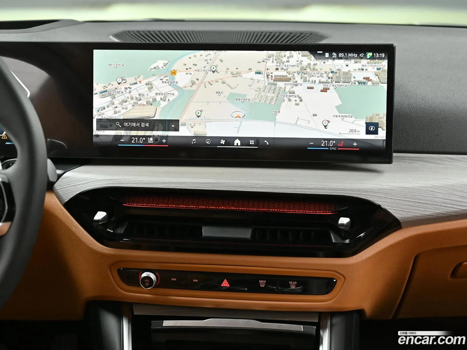 BMW 3 Series 2025 — 18
