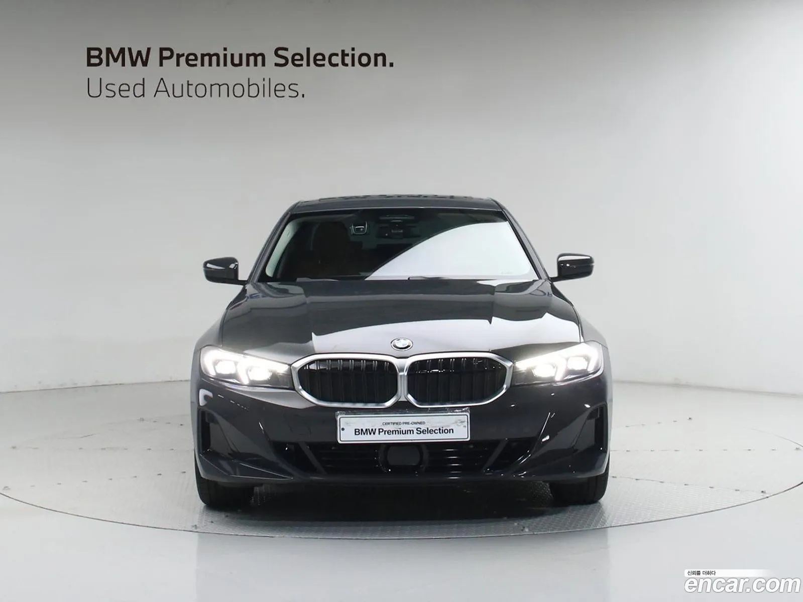 BMW 3 Series 2025 — 4