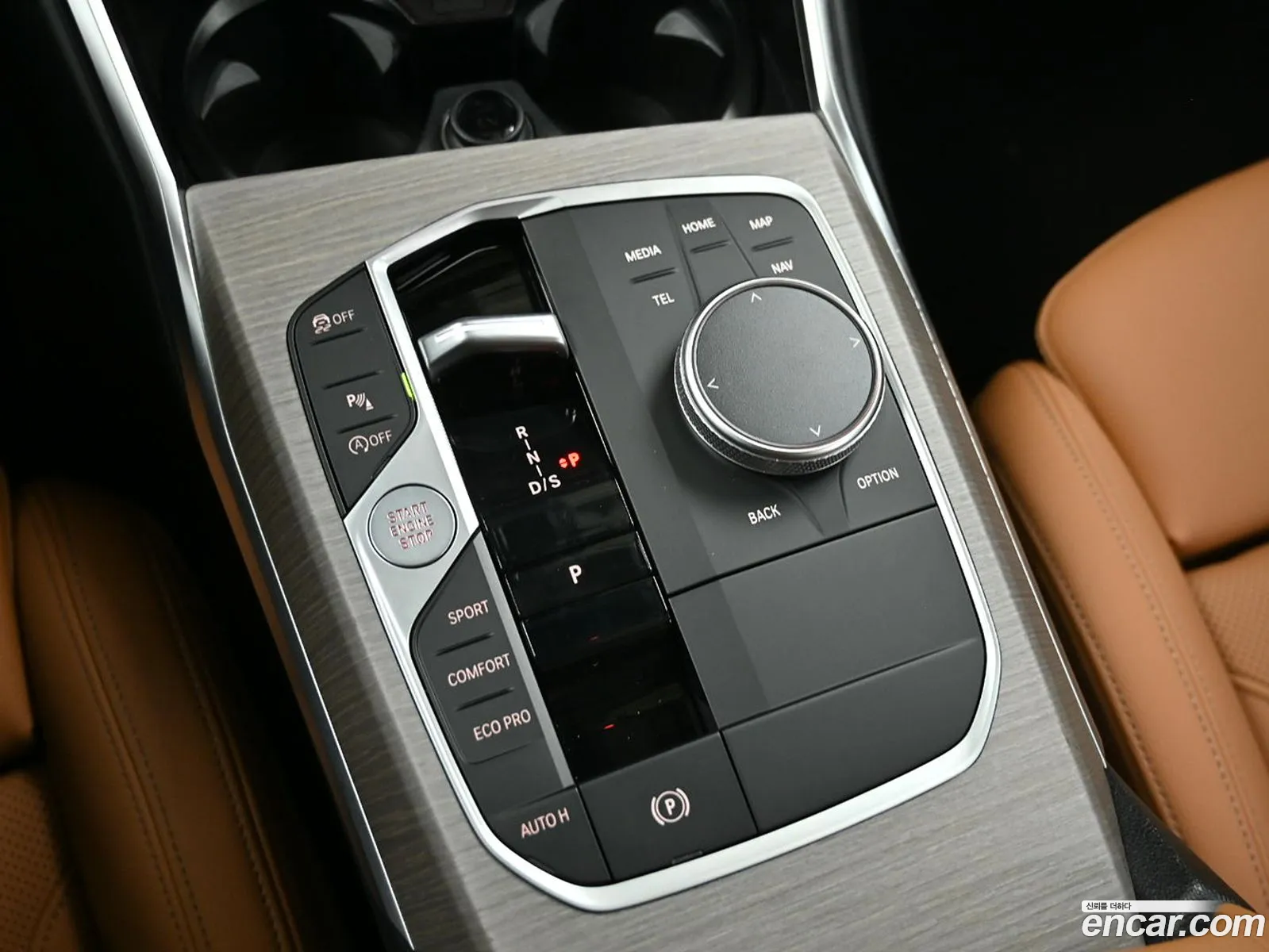 BMW 3 Series 2025 — 13