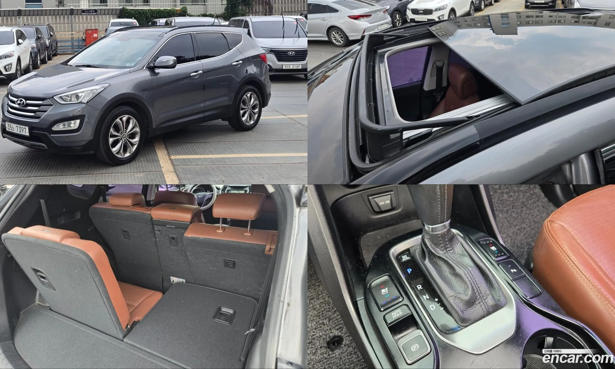 Hyundai Santa Fe DM 2012 — 3
