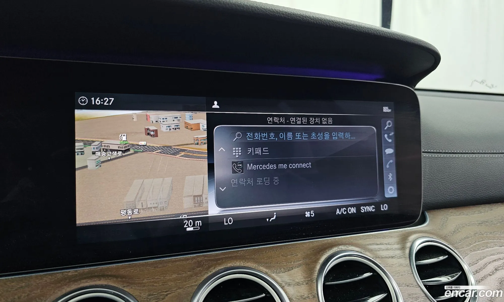 Mercedes-Benz E-Class W213 2018 — 27