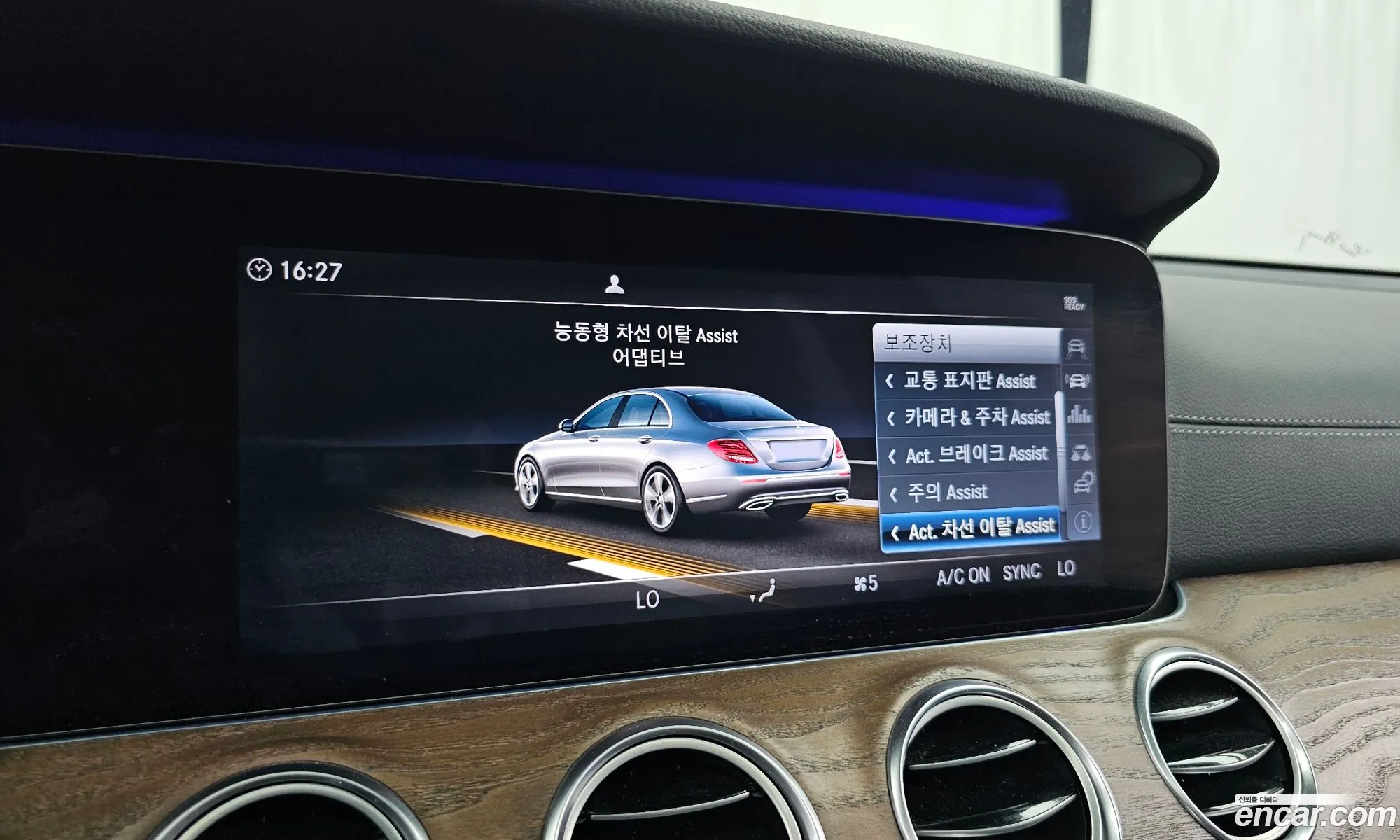 Mercedes-Benz E-Class W213 2018 — 30