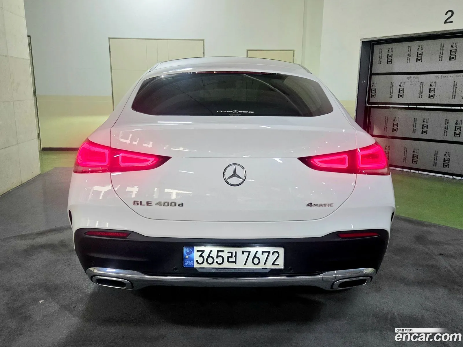 Mercedes-Benz GLE-Class W167 2021 — 7