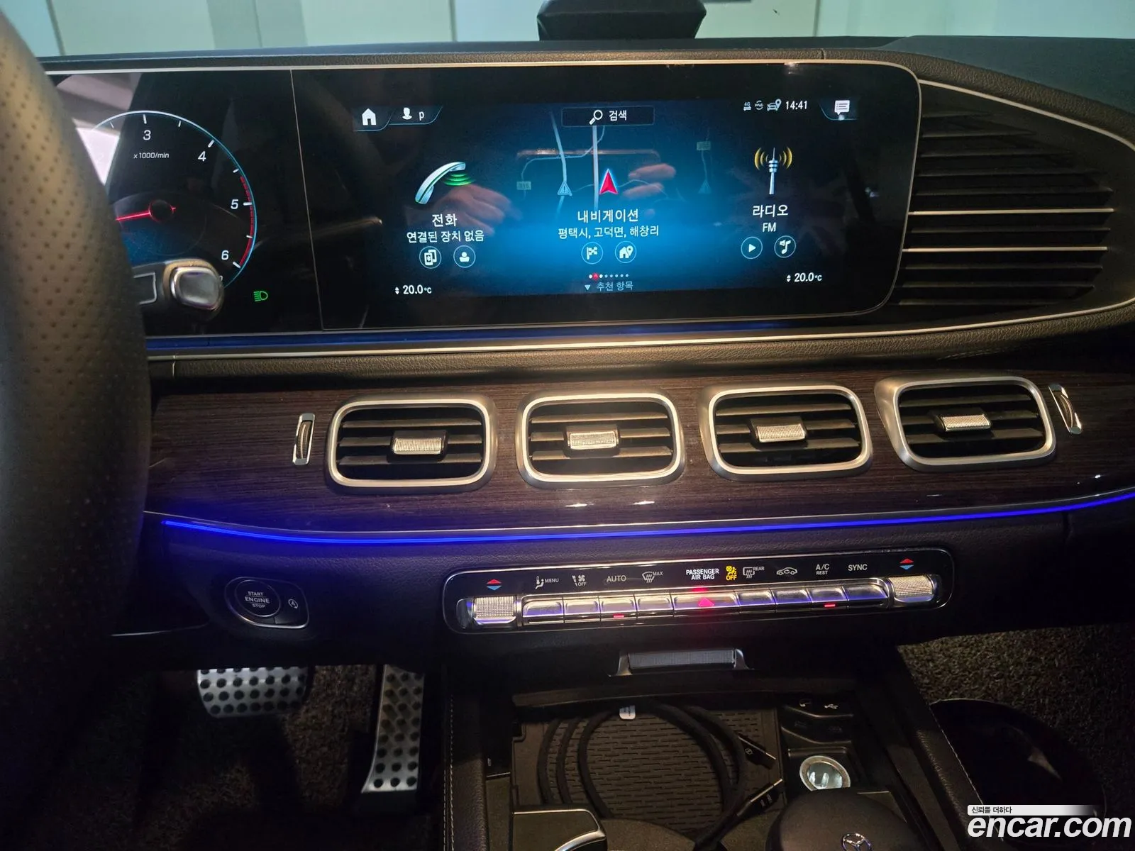 Mercedes-Benz GLE-Class W167 2021 — 8
