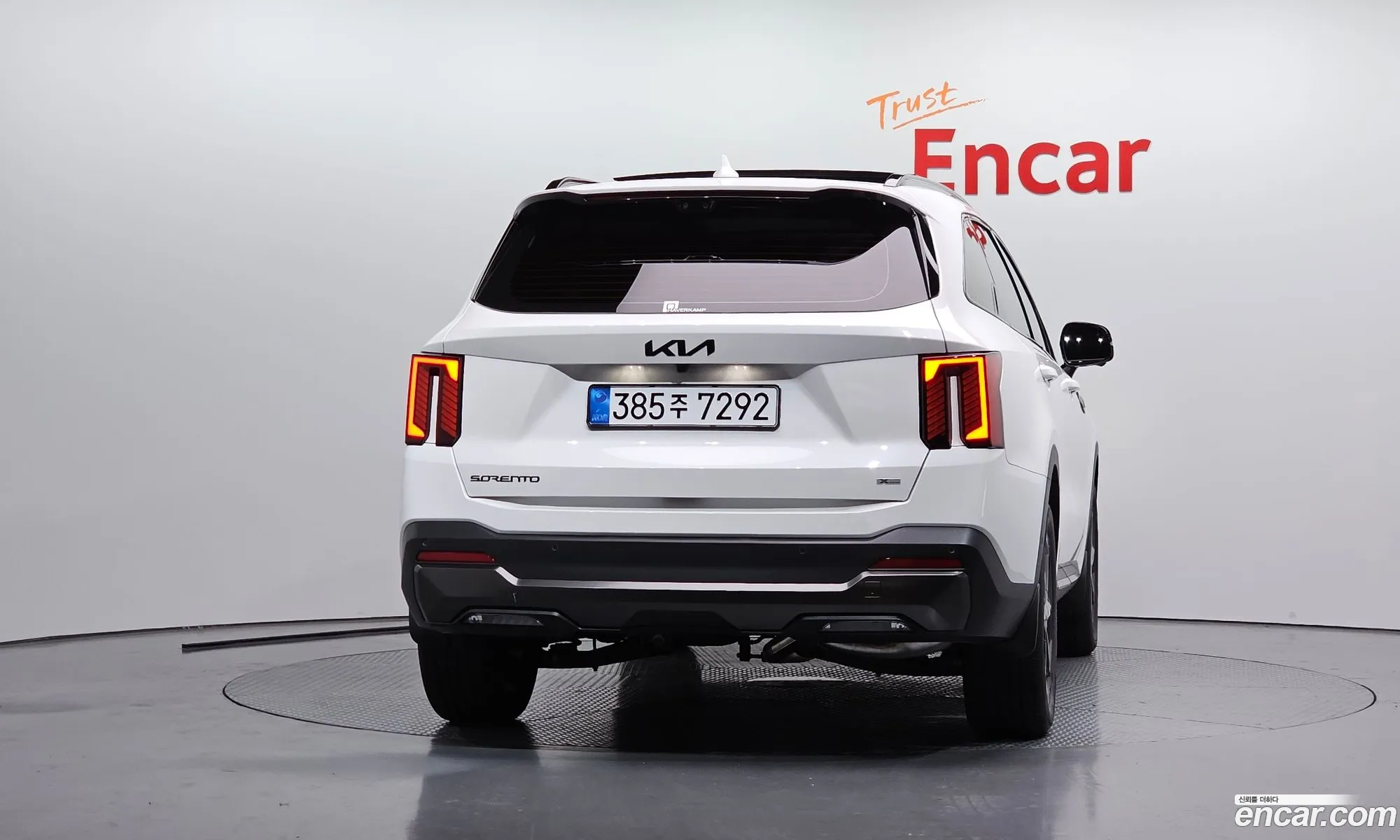Kia Sorento 2025 — 3
