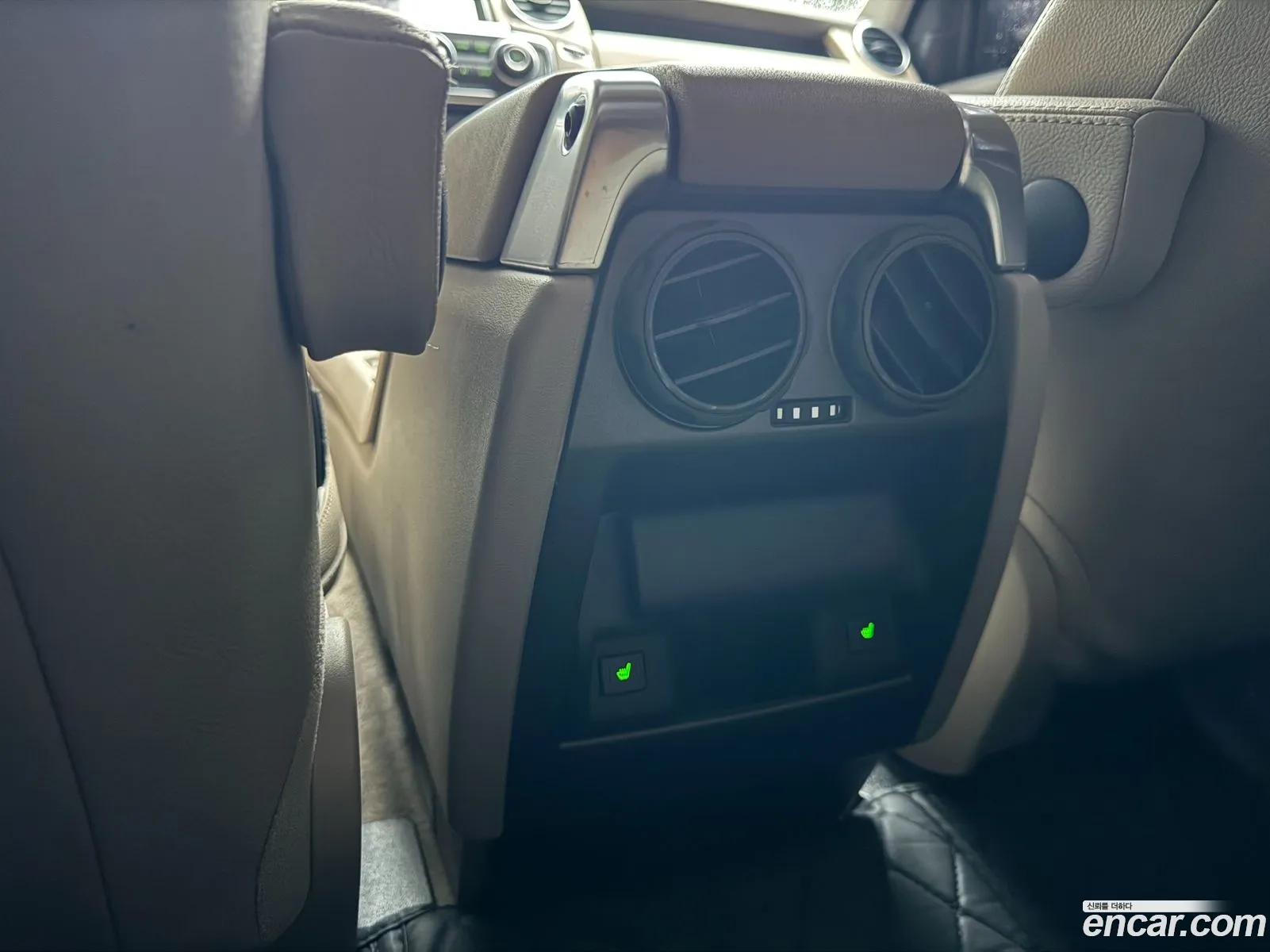 Land Rover Discovery 4 2016 — 2