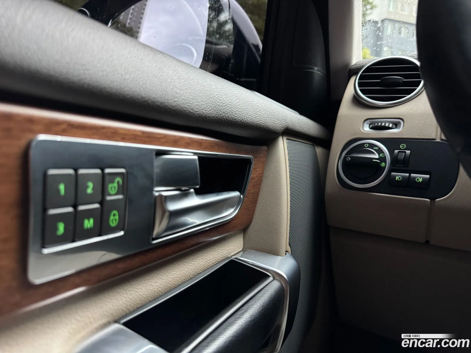 Land Rover Discovery 4 2016 — 3