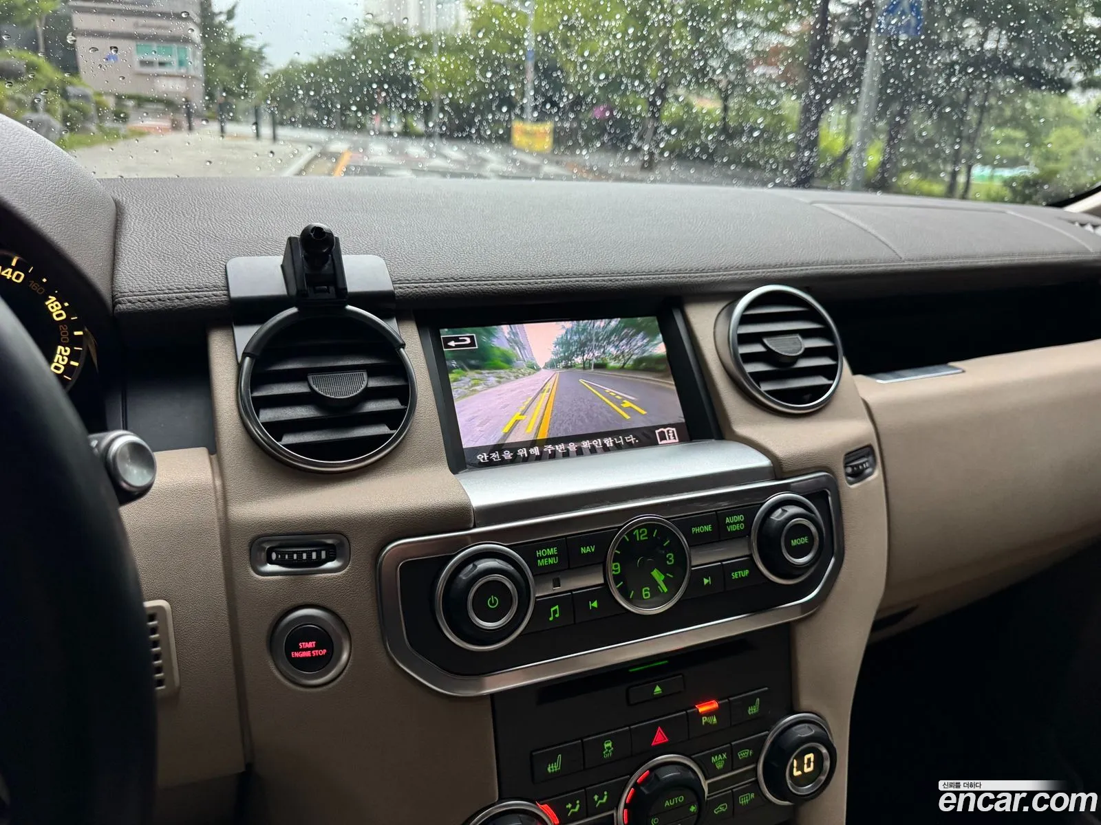 Land Rover Discovery 4 2016 — 9