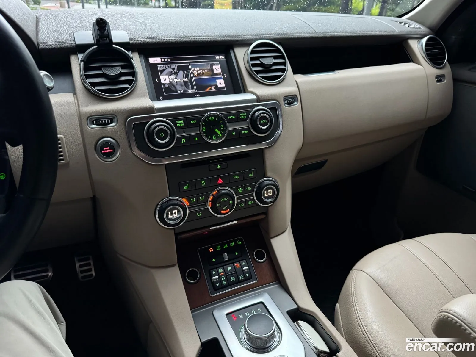 Land Rover Discovery 4 2016 — 5