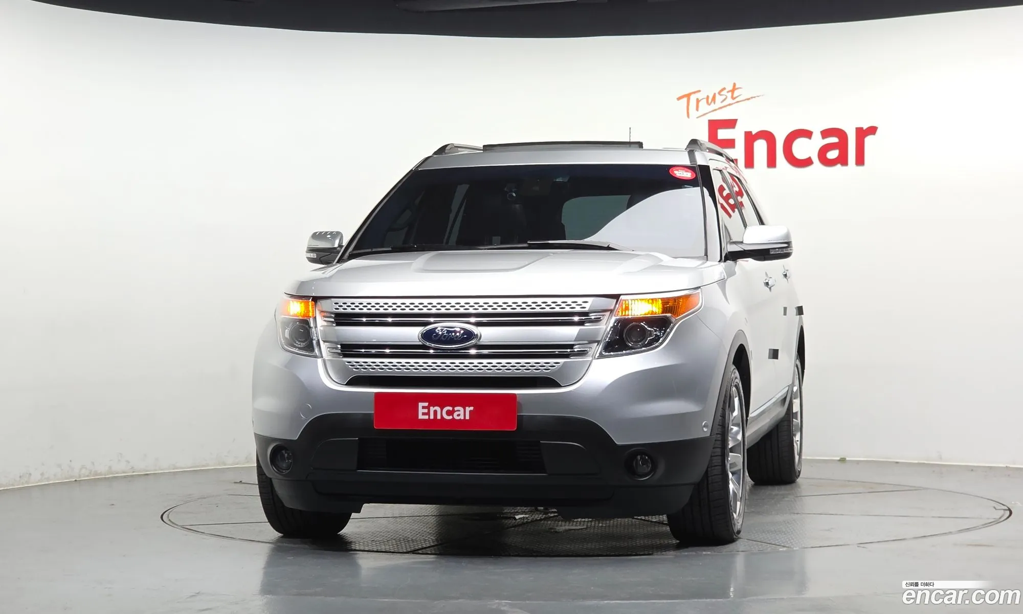 Ford Explorer 2015 1FM5K8F82FGB86308 — 20