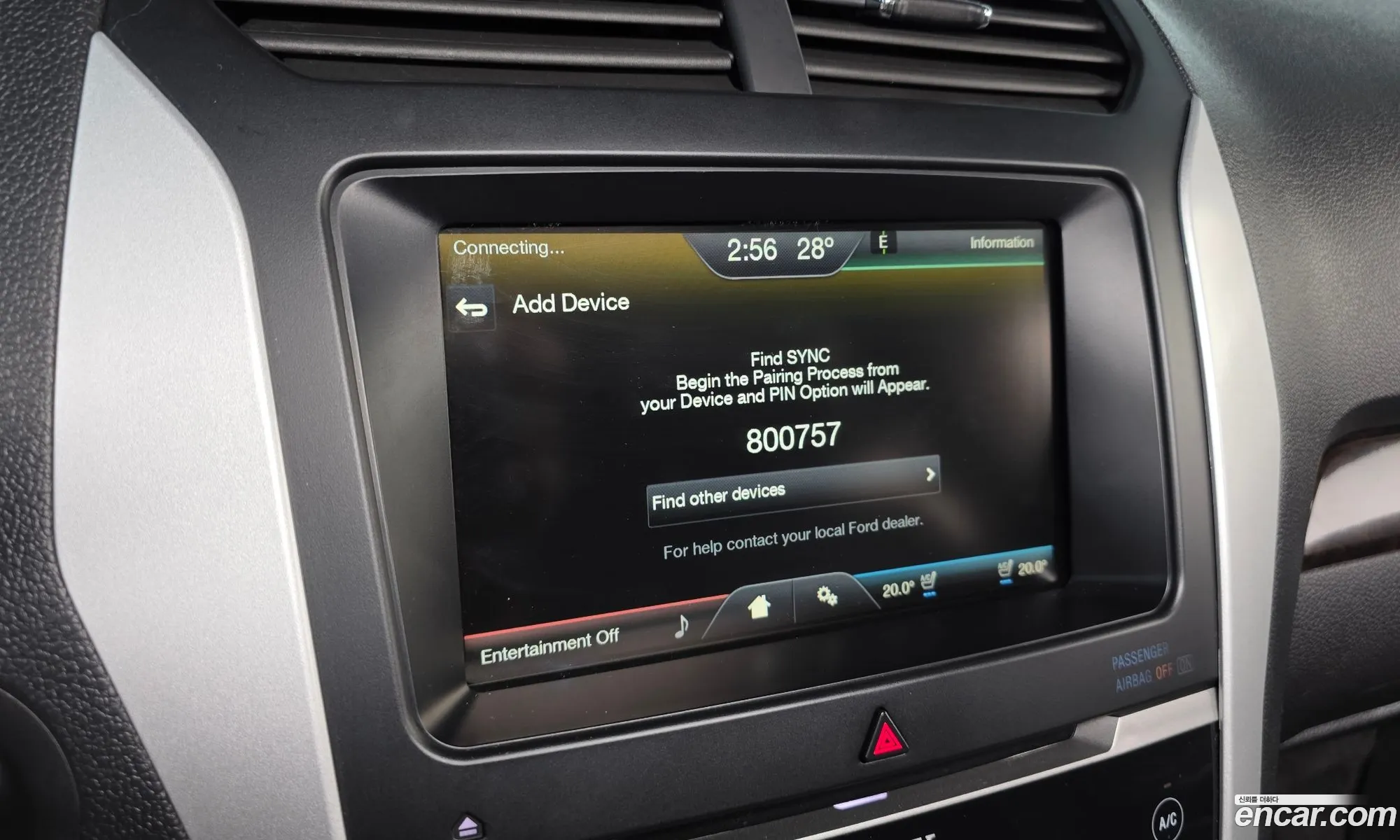 Ford Explorer 2015 1FM5K8F82FGB86308 — 12