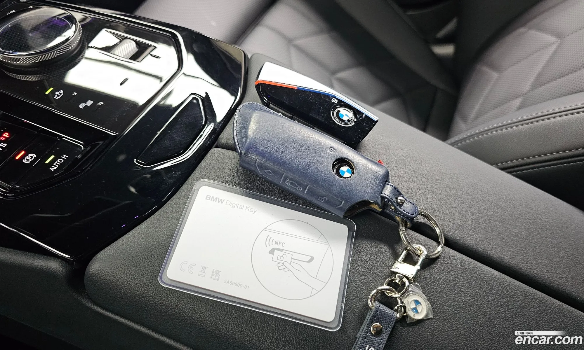 BMW 5 Series 2023 — 26
