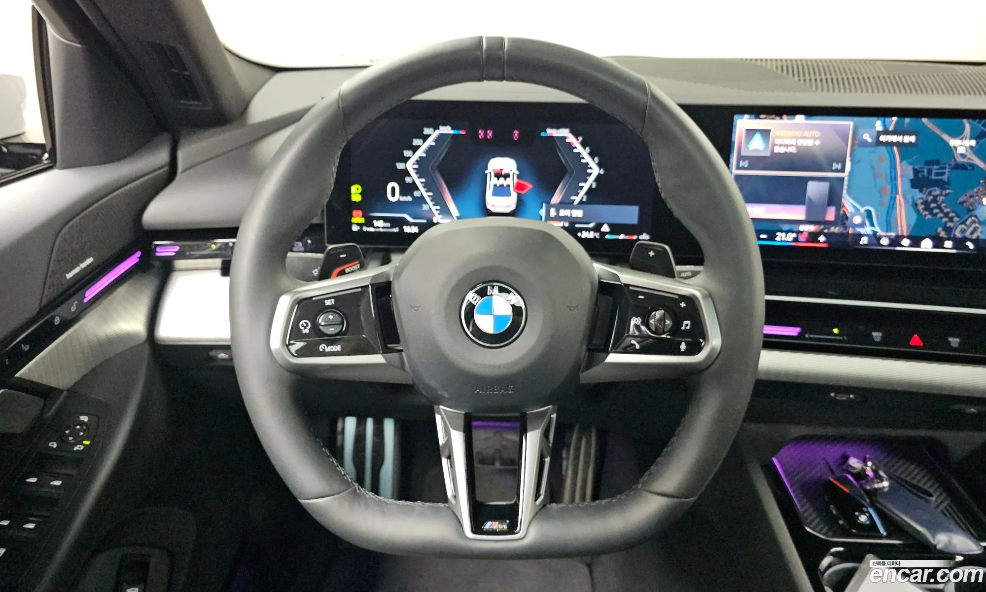 BMW 5 Series 2023 — 21