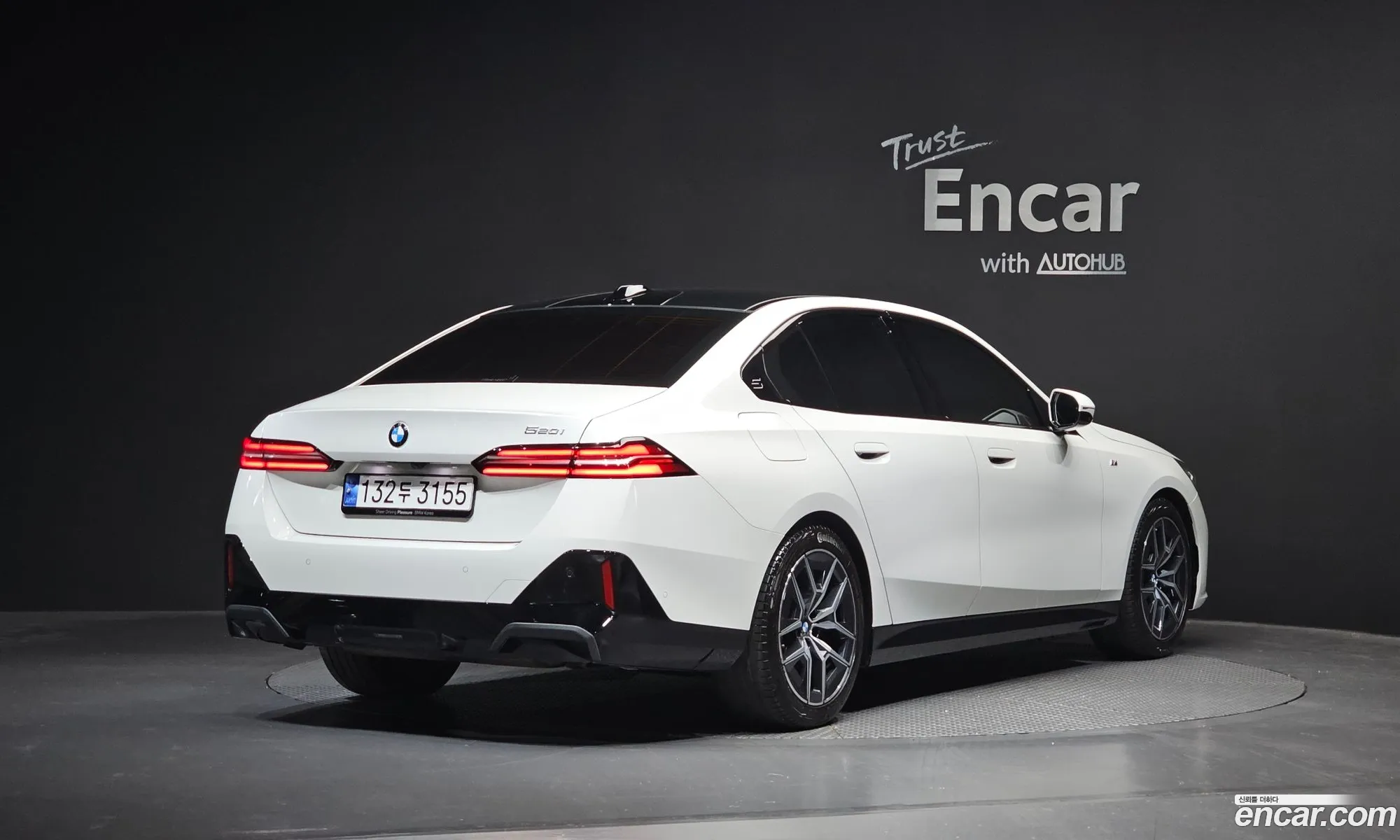 BMW 5 Series 2023 — 22