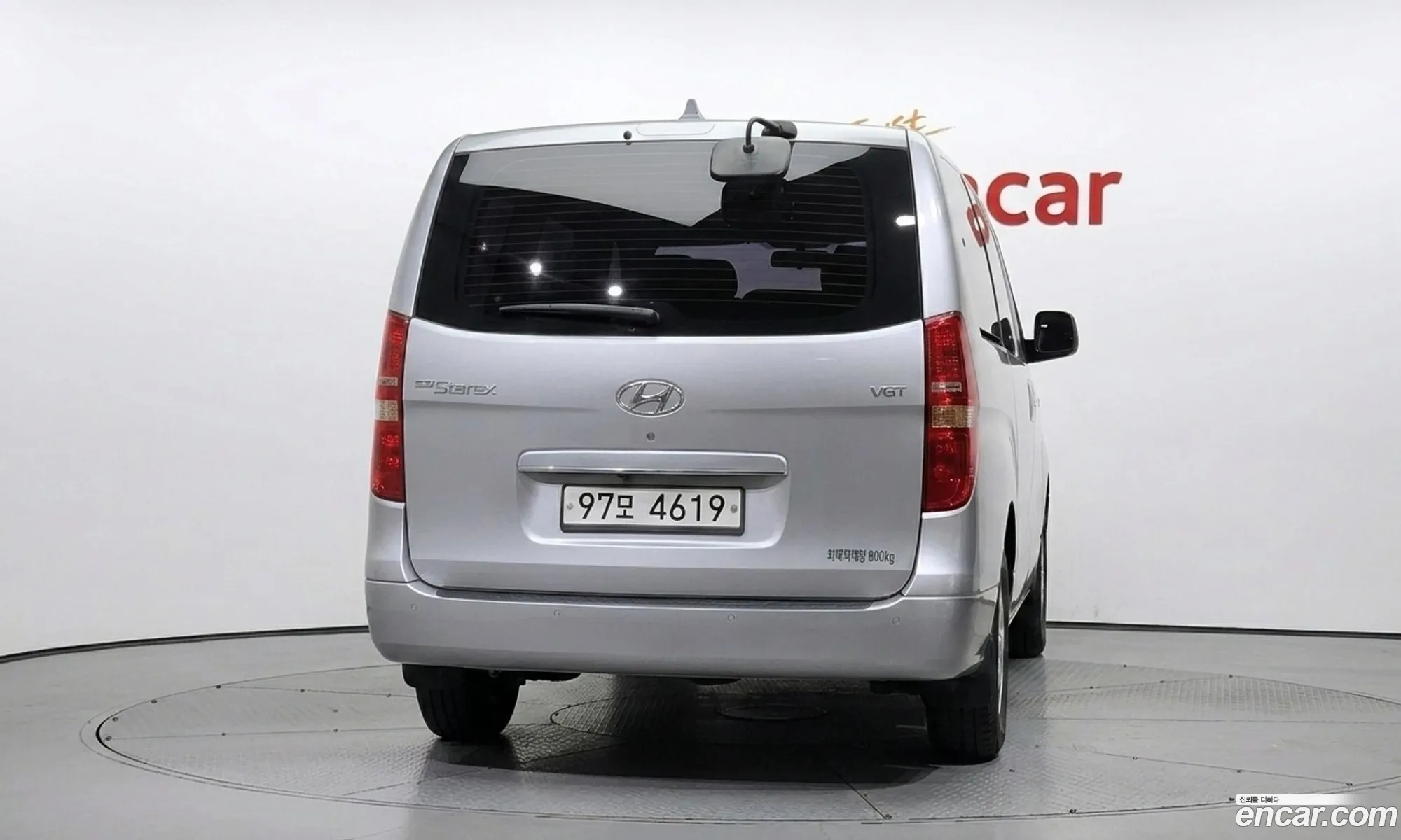 Hyundai Grand Starex 2017 — 2