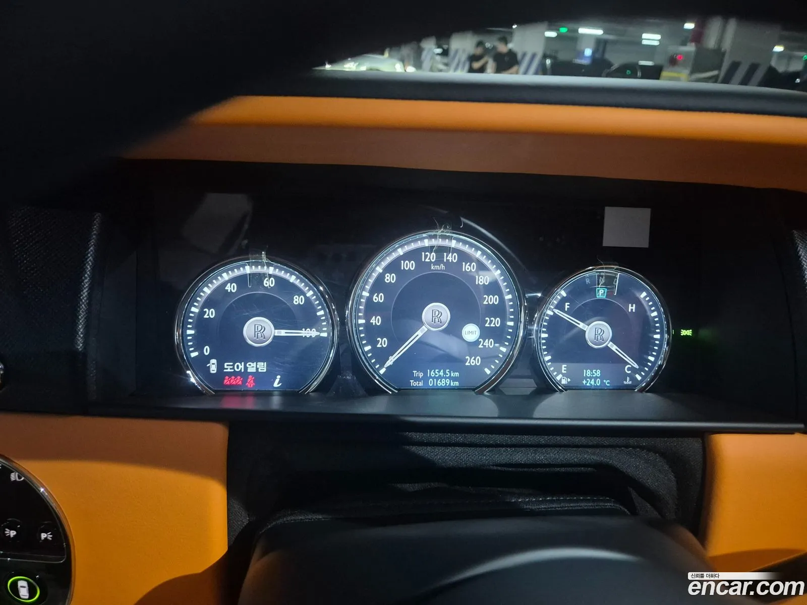 Rolls-Royce Cullinan 2023 — 18