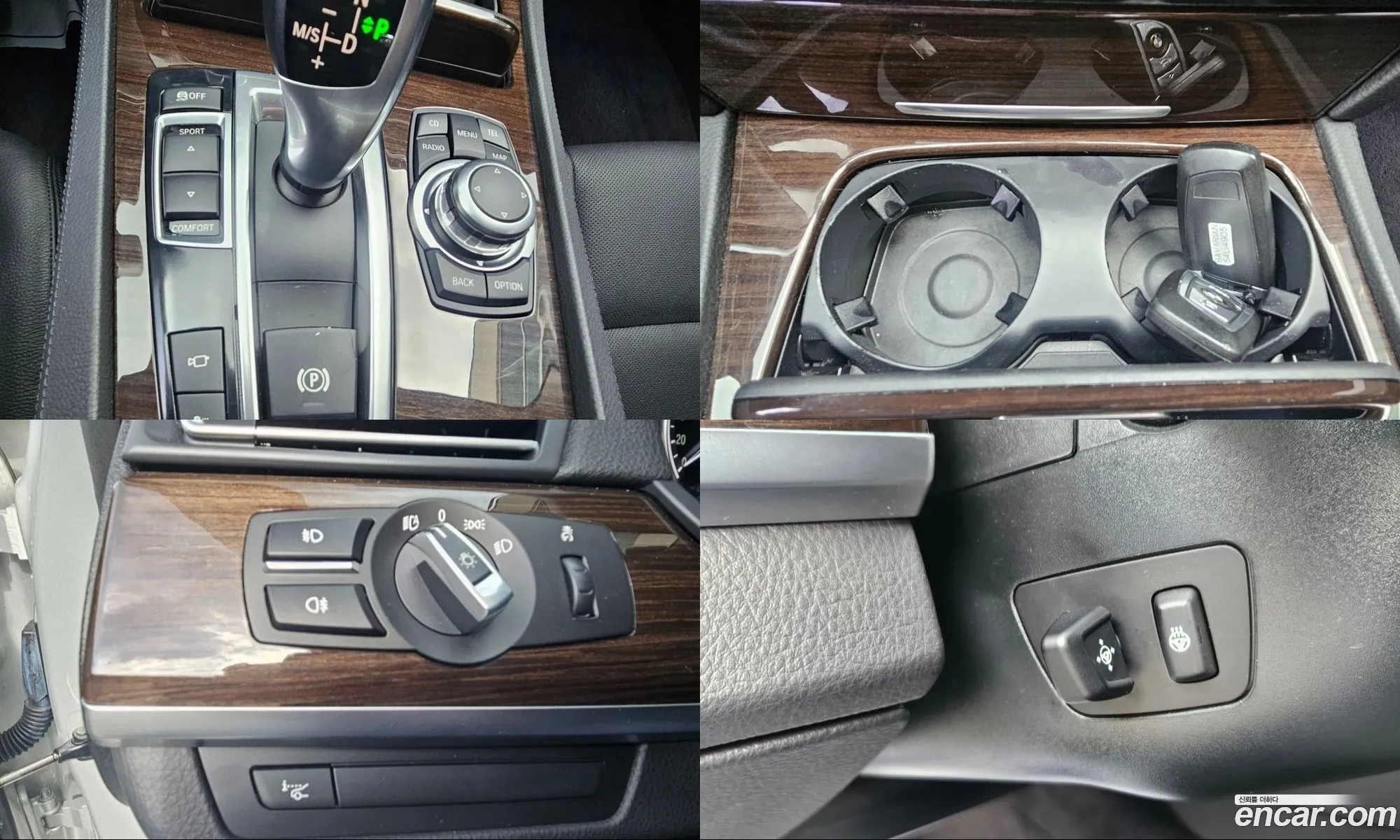 BMW 7 Series 2010 — 5