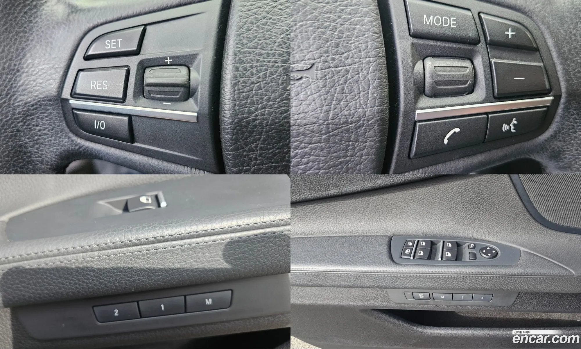 BMW 7 Series 2010 — 12