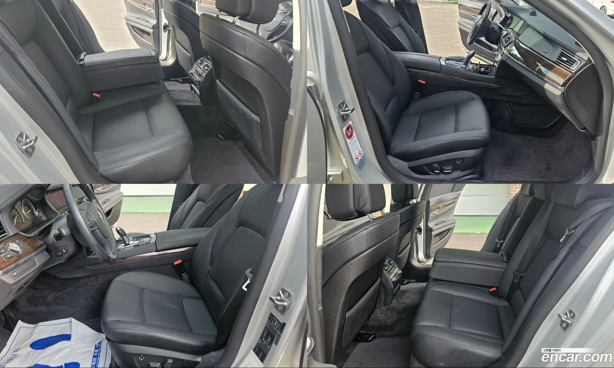 BMW 7 Series 2010 — 3