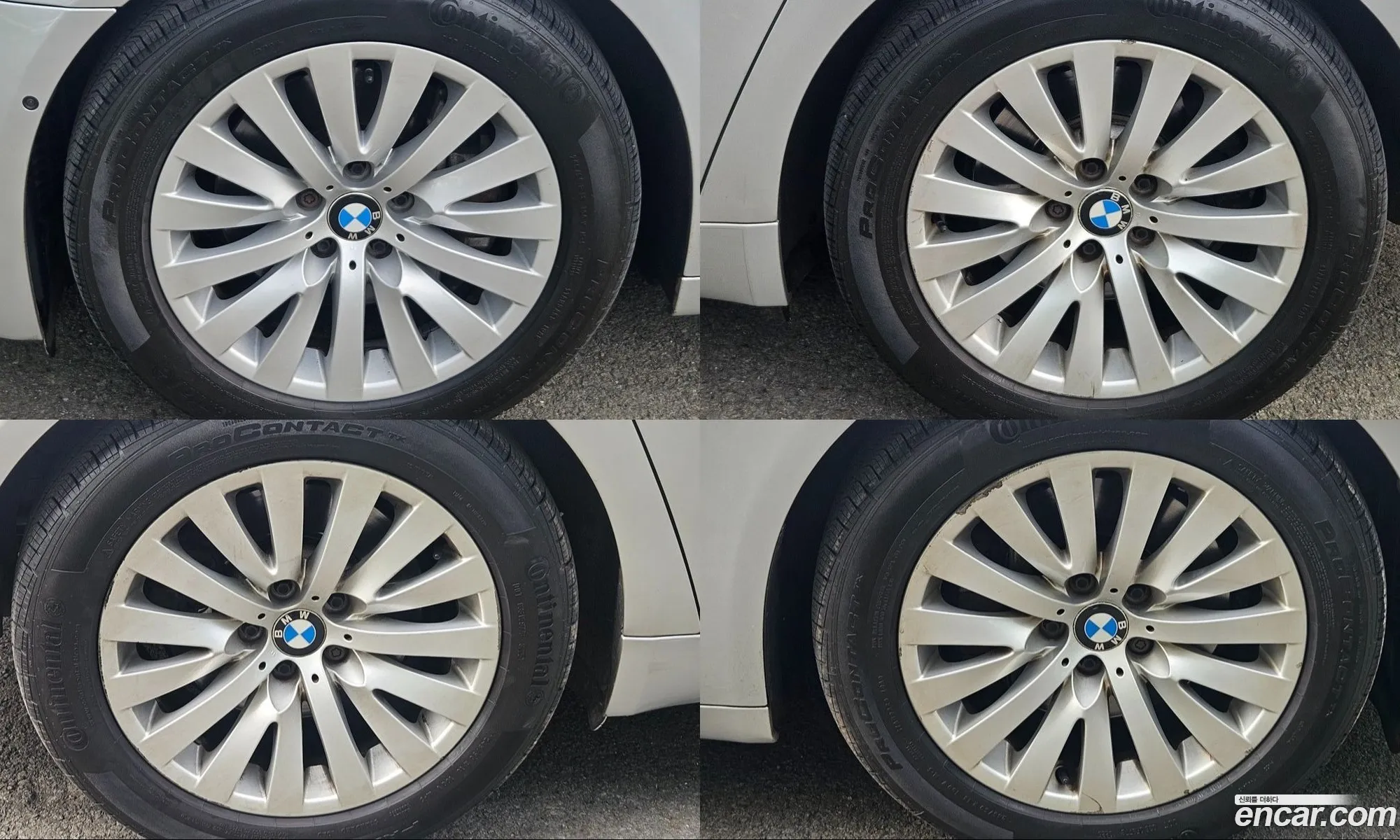BMW 7 Series 2010 — 7