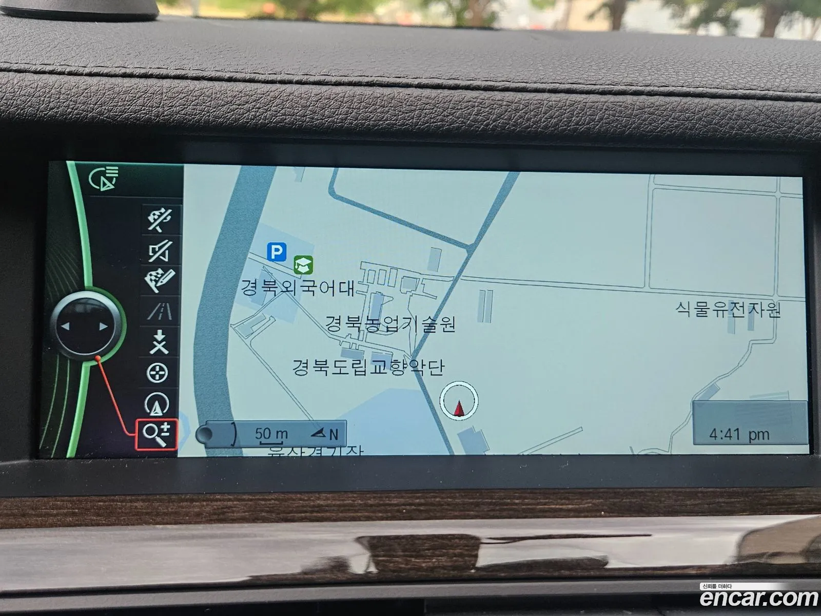 BMW 7 Series 2010 — 20