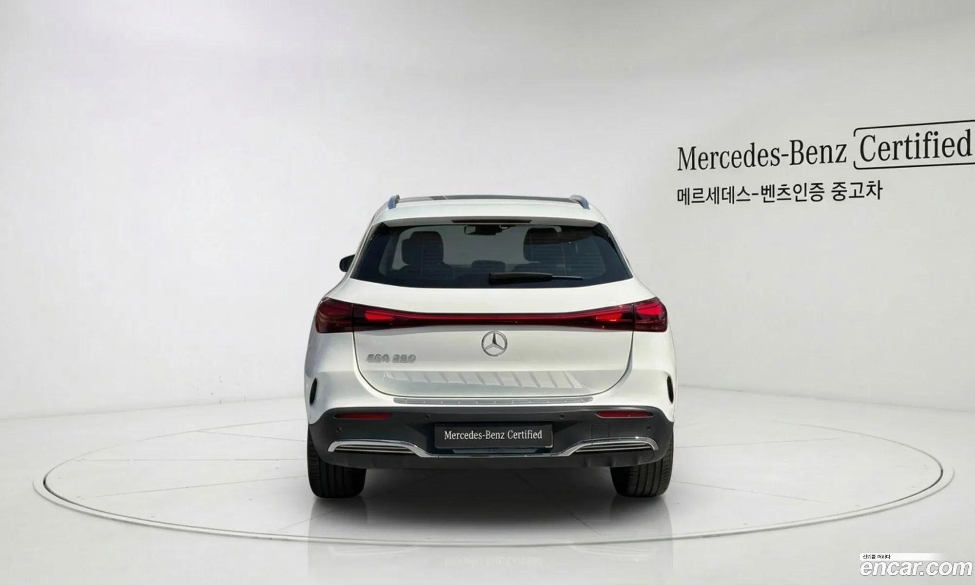 Mercedes-Benz EQA H243 2025 — 8