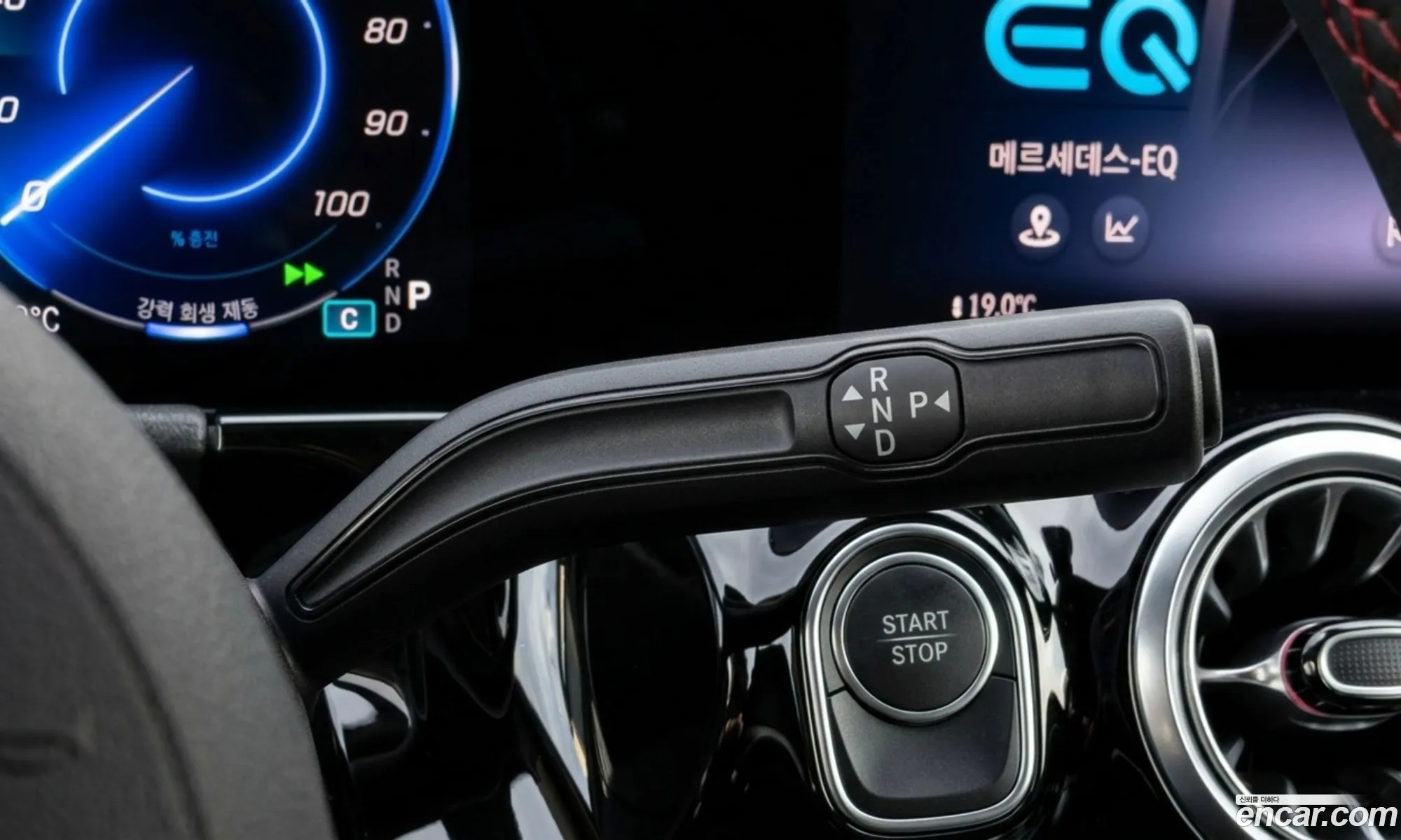 Mercedes-Benz EQA H243 2025 — 7