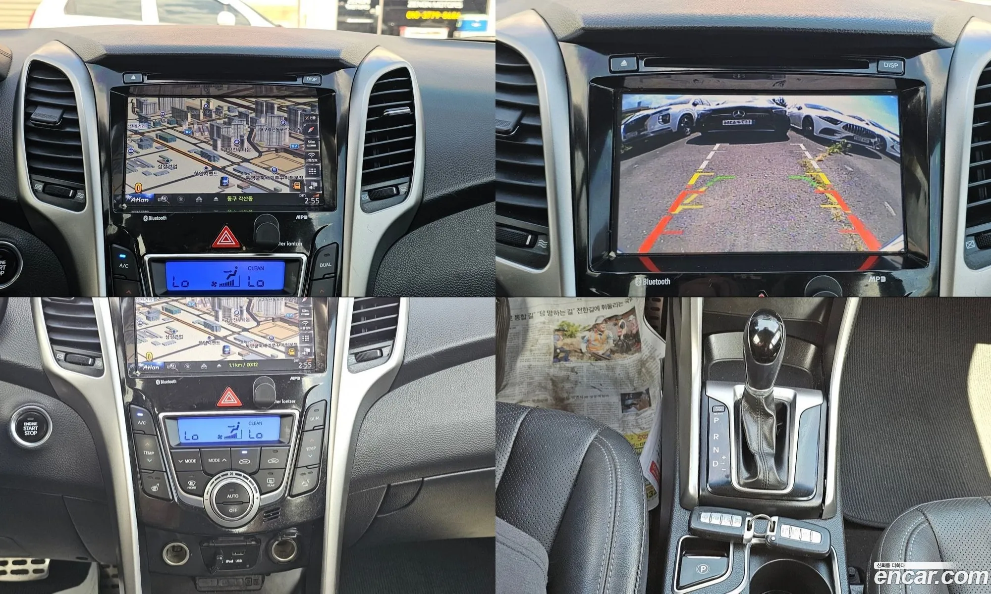 Hyundai i30 2012 — 20