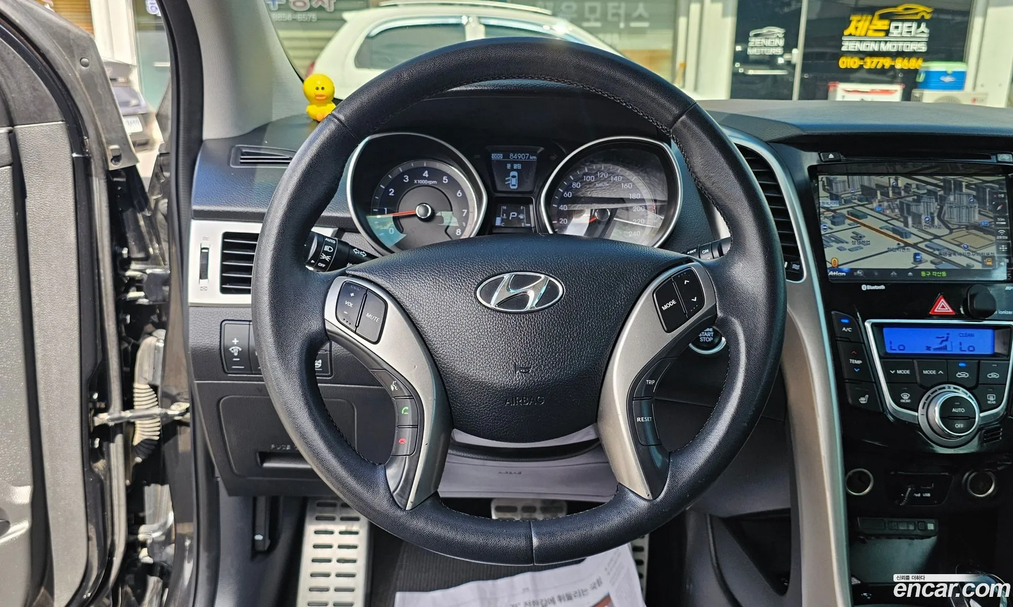 Hyundai i30 2012 — 17