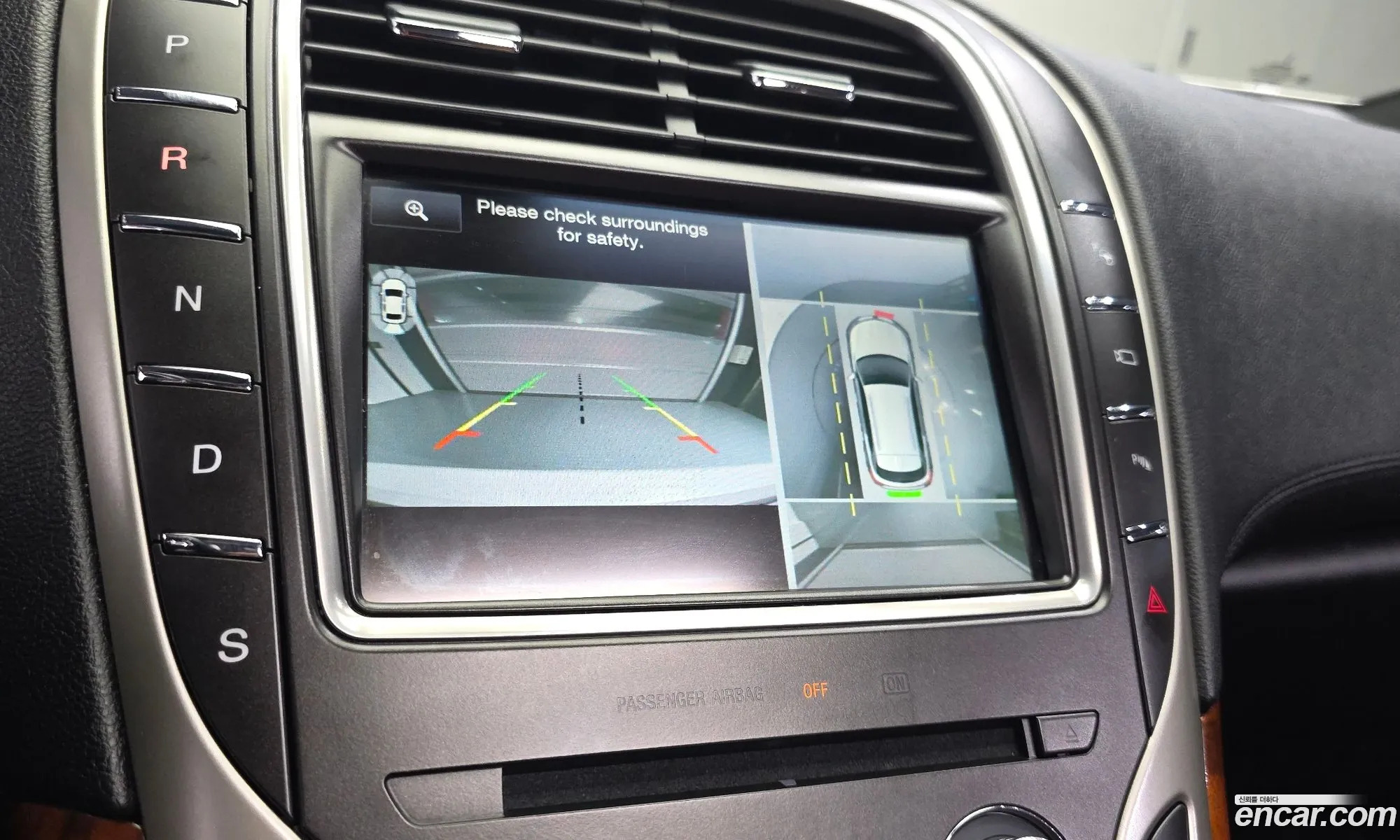 Lincoln MKX 2016 2LMPJ8LP5GBL83798 — 9