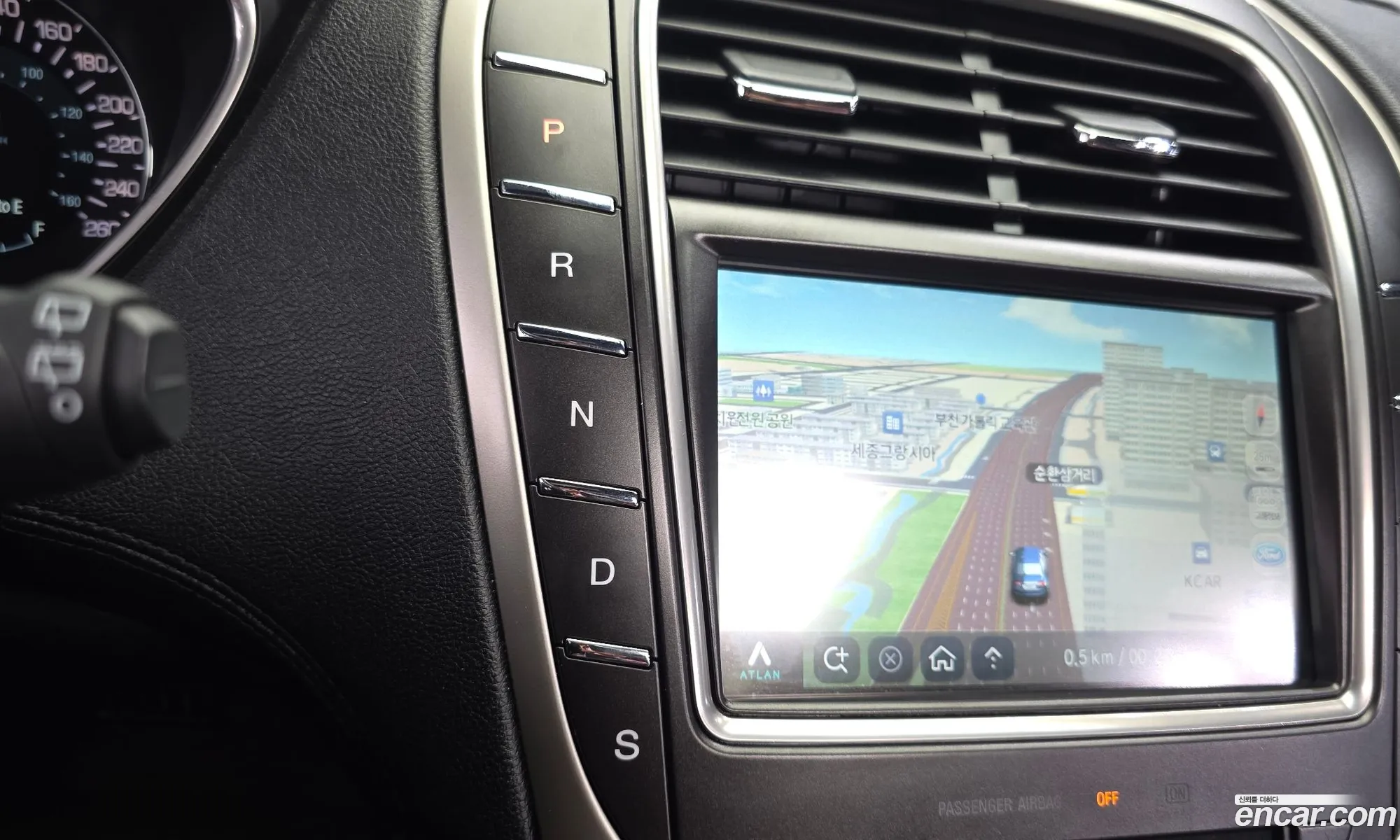 Lincoln MKX 2016 2LMPJ8LP5GBL83798 — 14