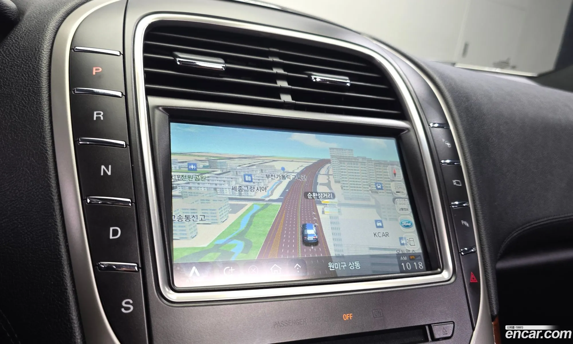 Lincoln MKX 2016 2LMPJ8LP5GBL83798 — 8