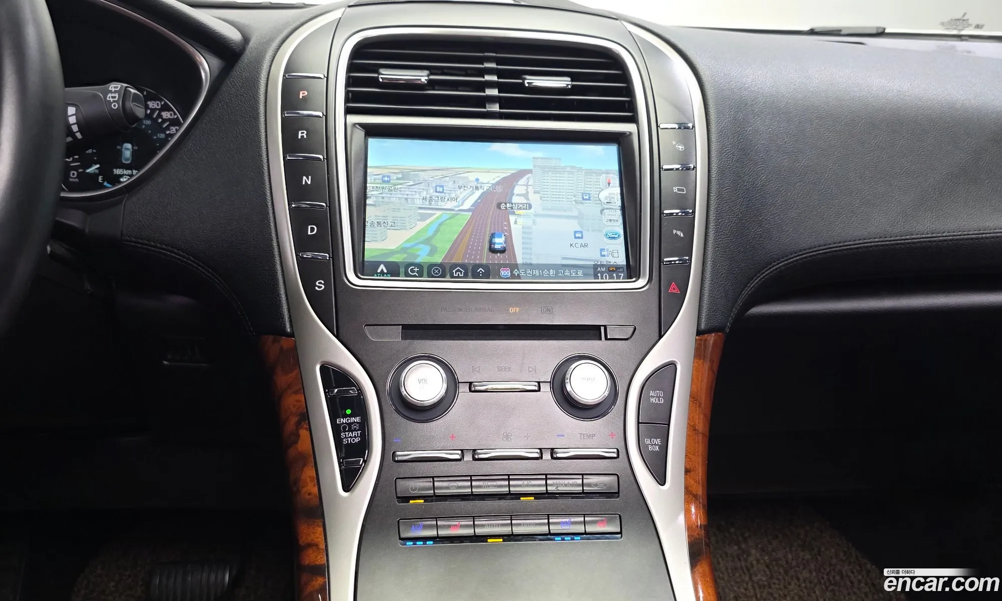 Lincoln MKX
