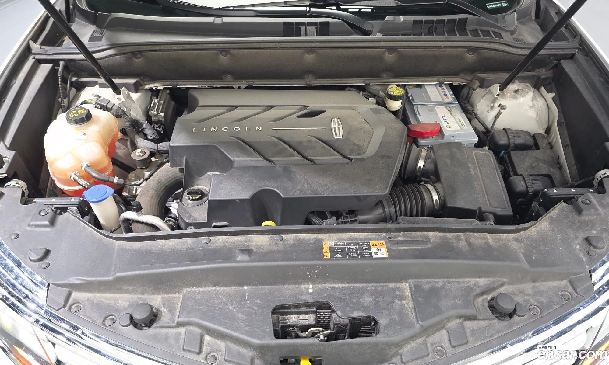 Lincoln MKX 2016 2LMPJ8LP5GBL83798 — 19