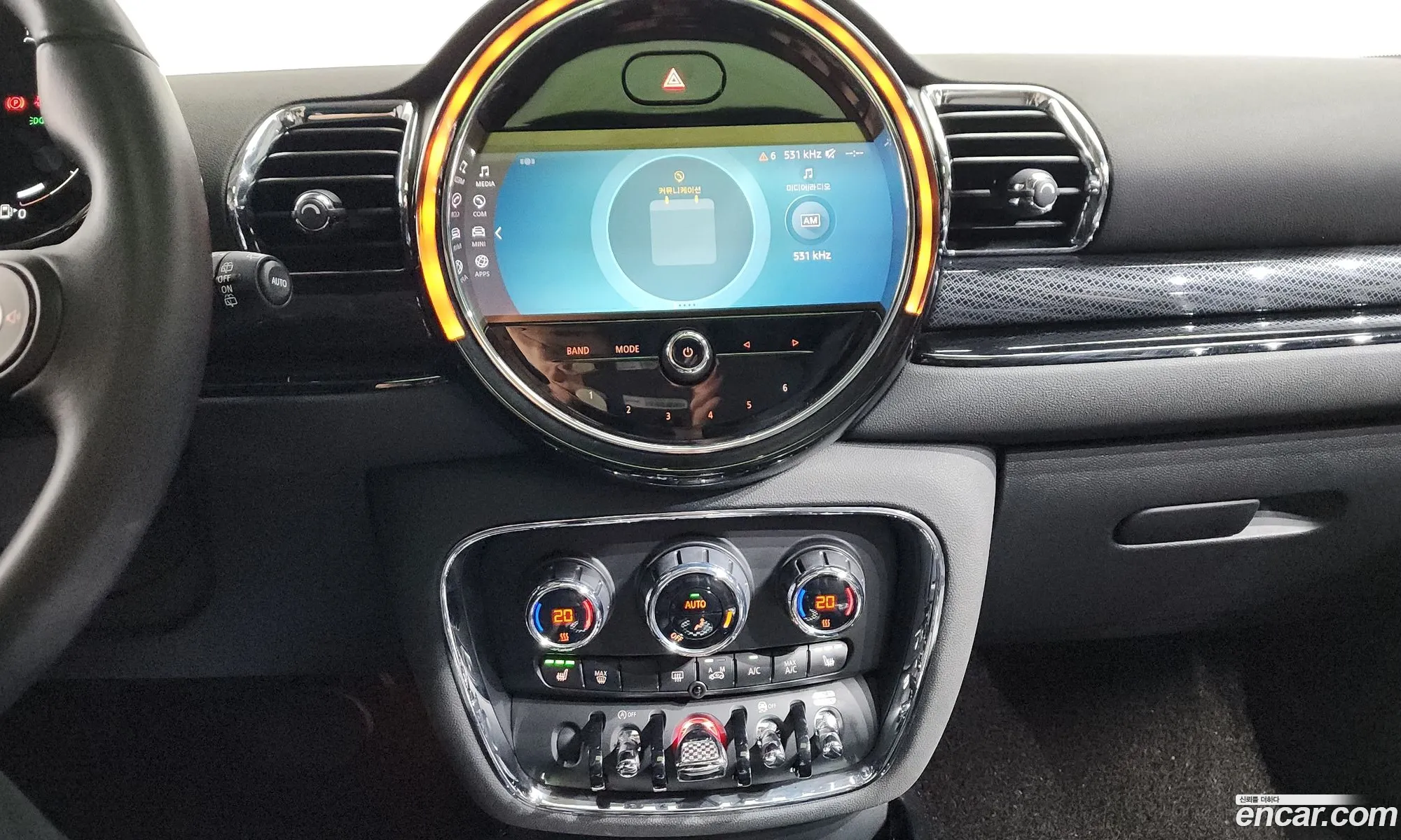 Mini Cooper Clubman 2022 — 14