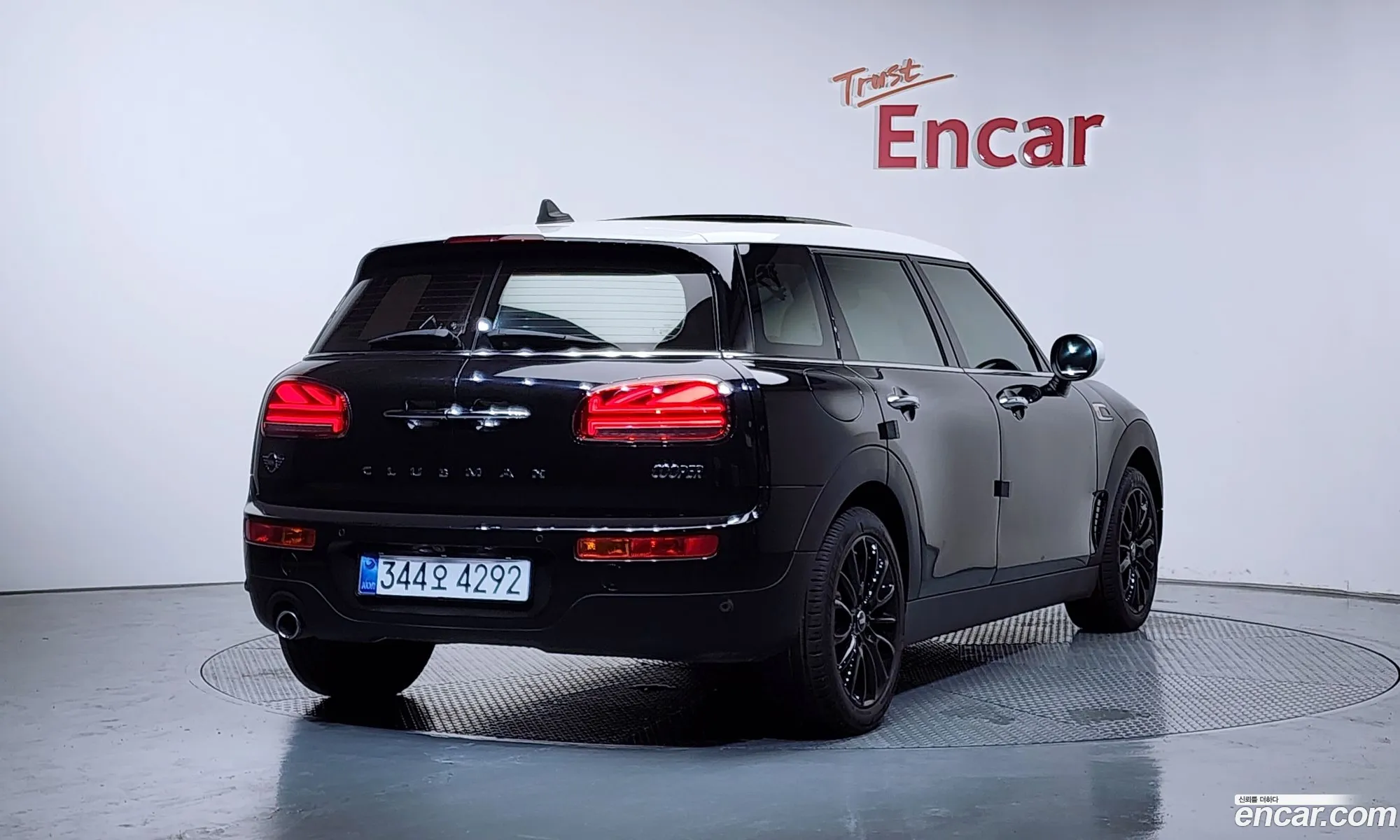 Mini Cooper Clubman 2022 — 13