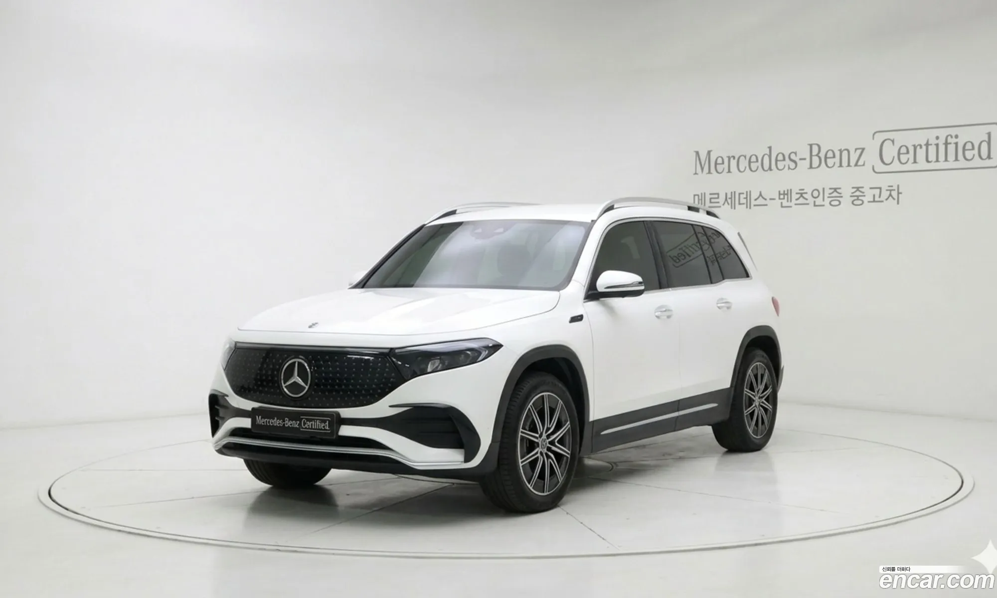 Mercedes-Benz EQB X243 2025 — 10