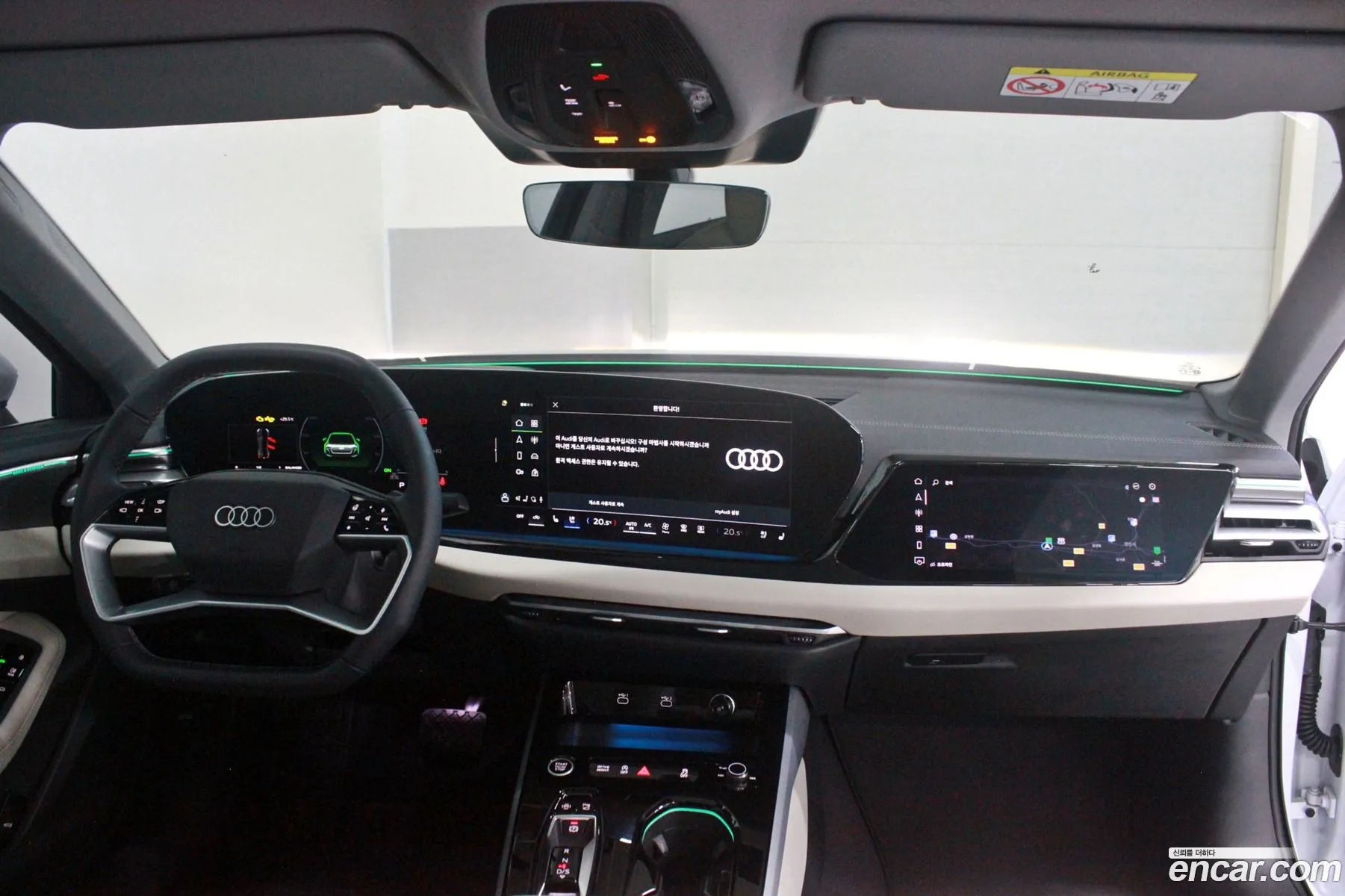 Audi A5 2025 — 7