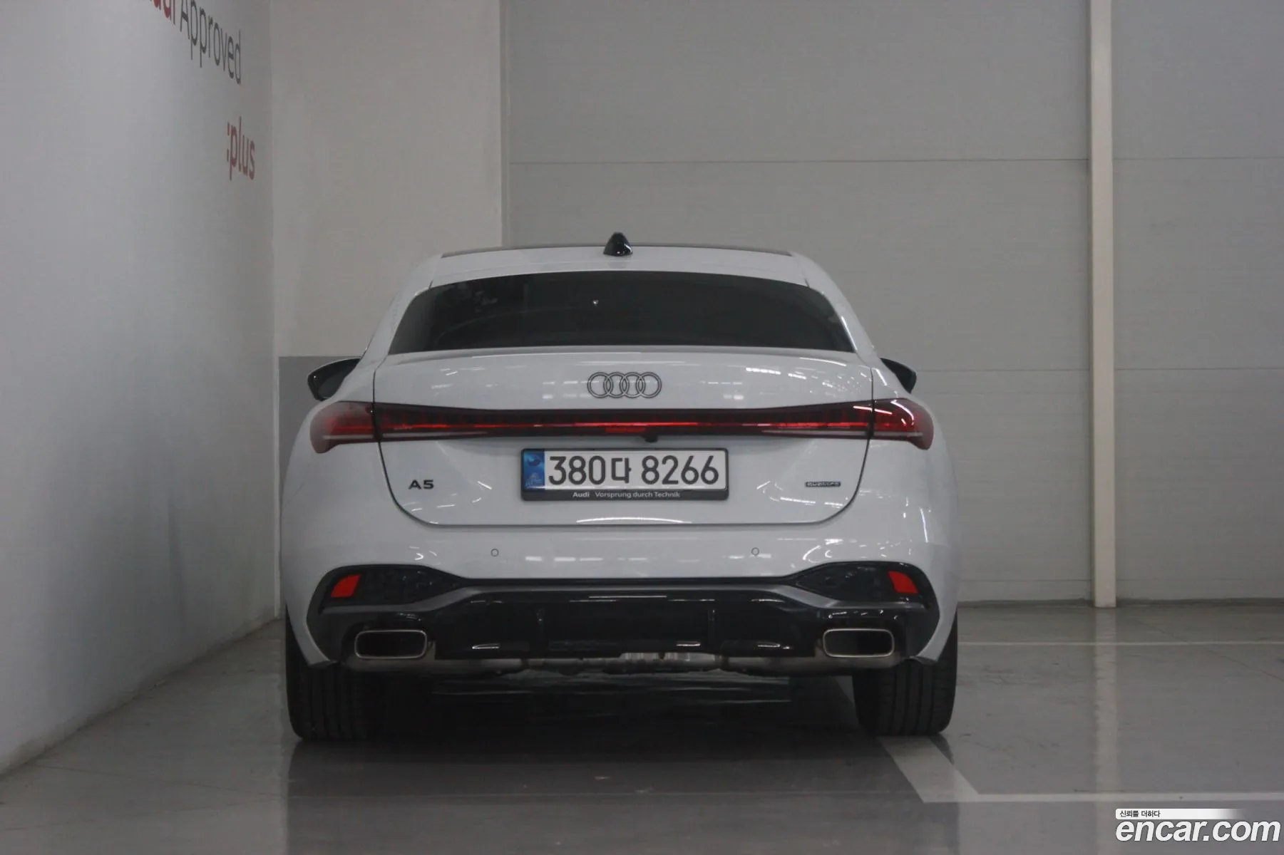 Audi A5 2025 — 16