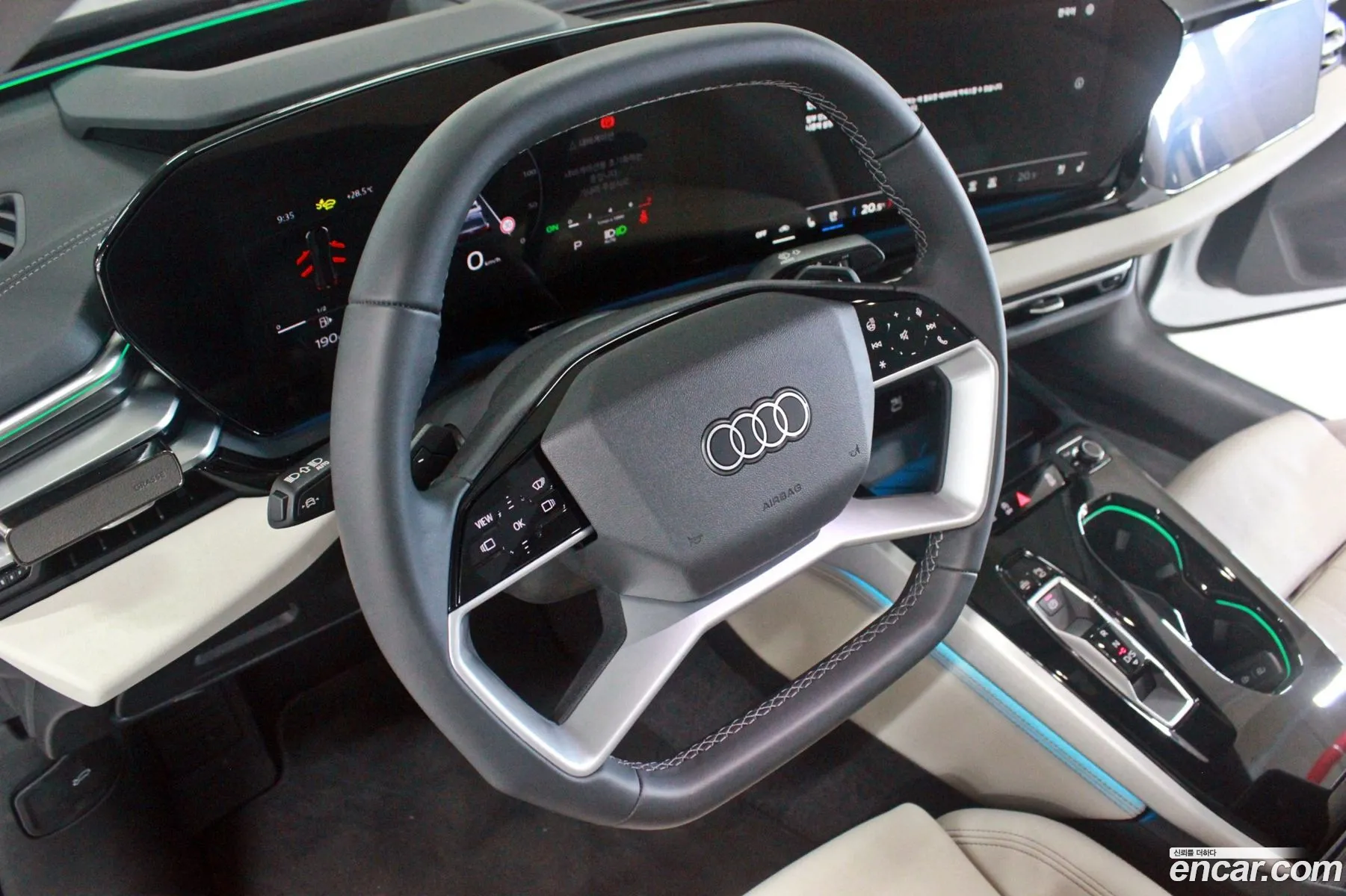 Audi A5 2025 — 15