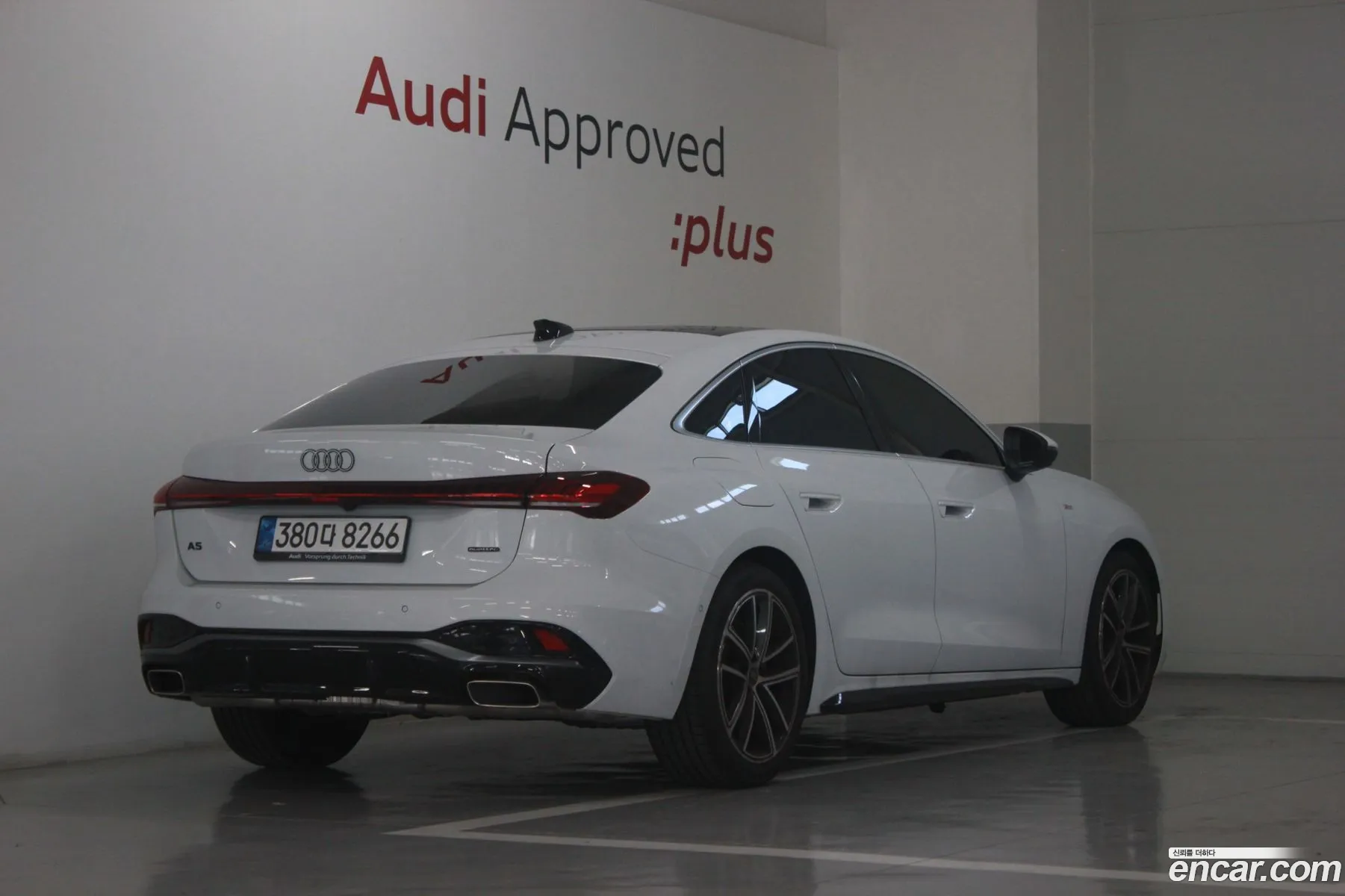 Audi A5 2025 — 13