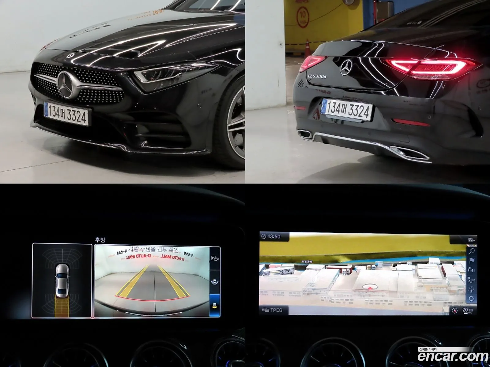 Mercedes-Benz CLS-Class C257 2019 — 20