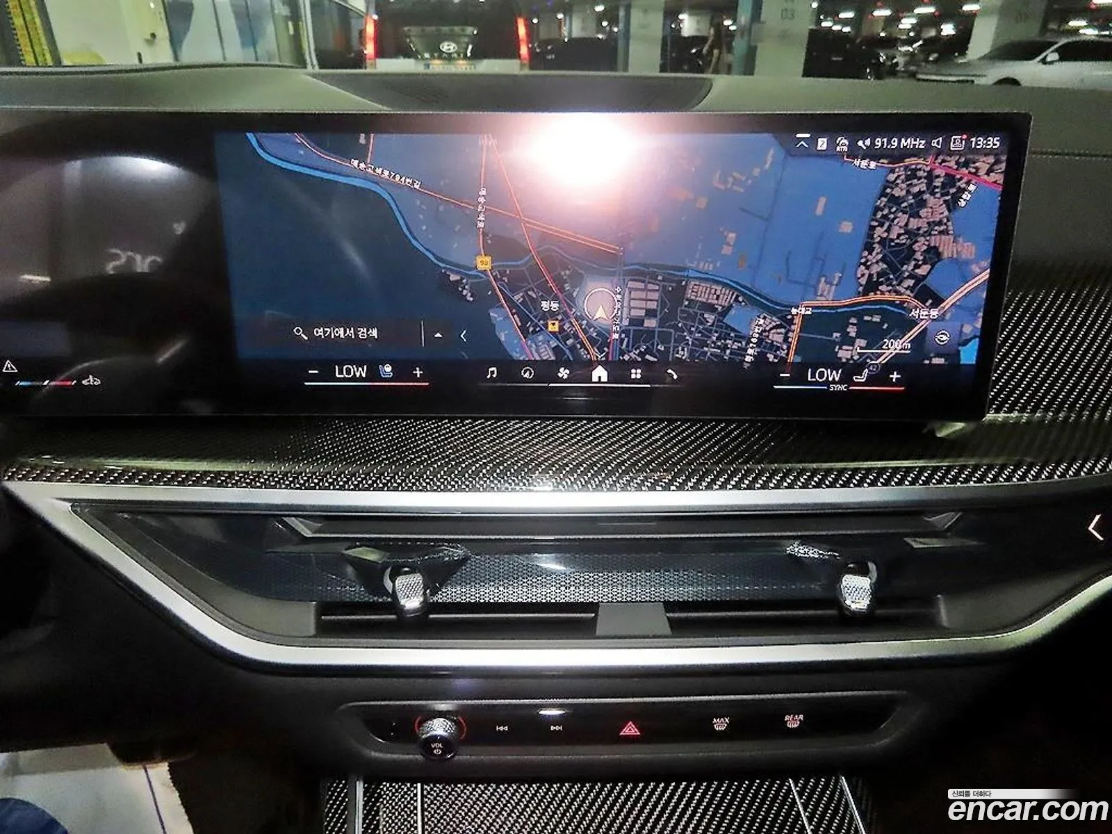 BMW X7 2025 — 2