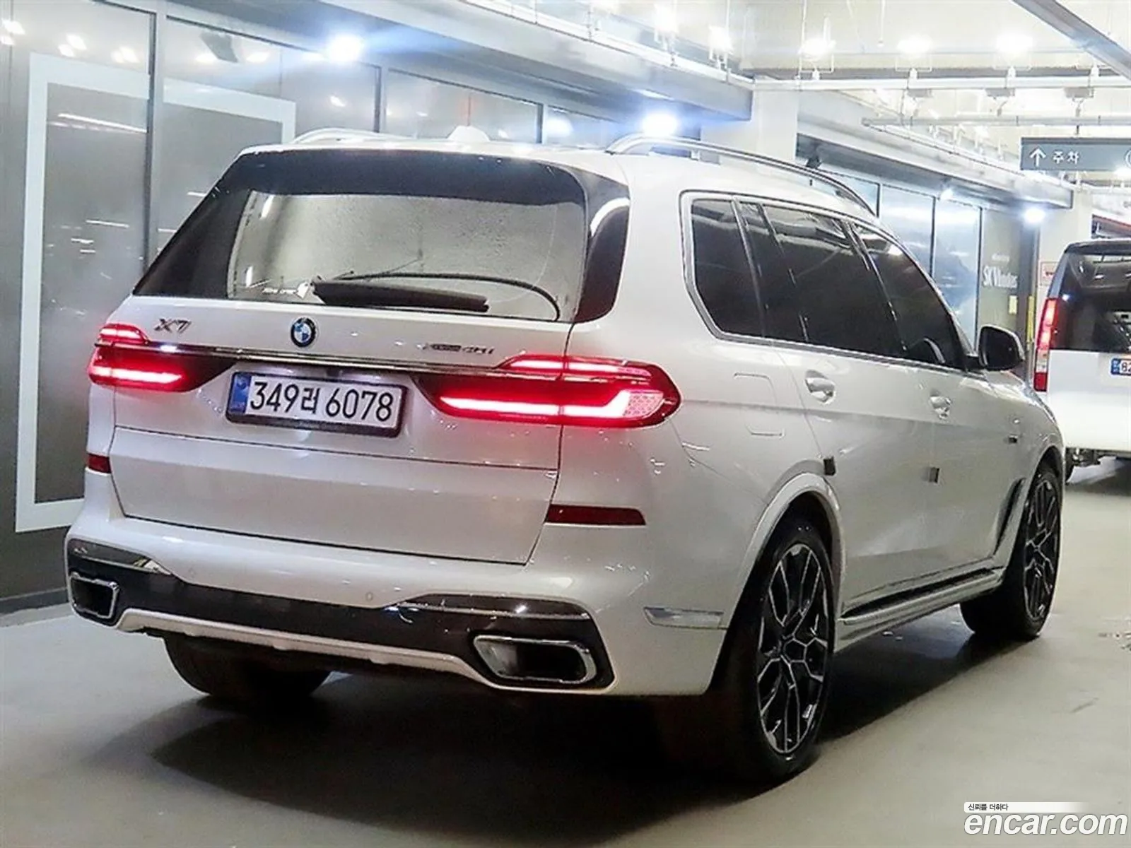BMW X7 2025 — 20
