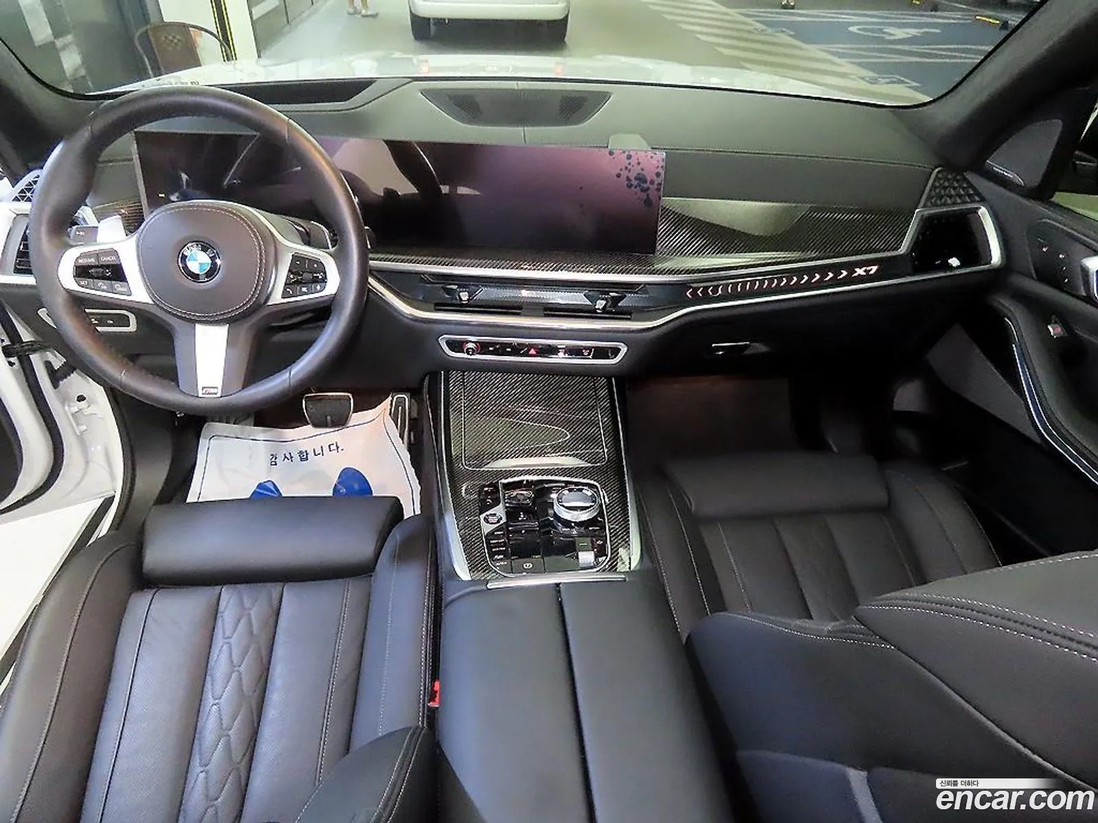 BMW X7 2025 — 11