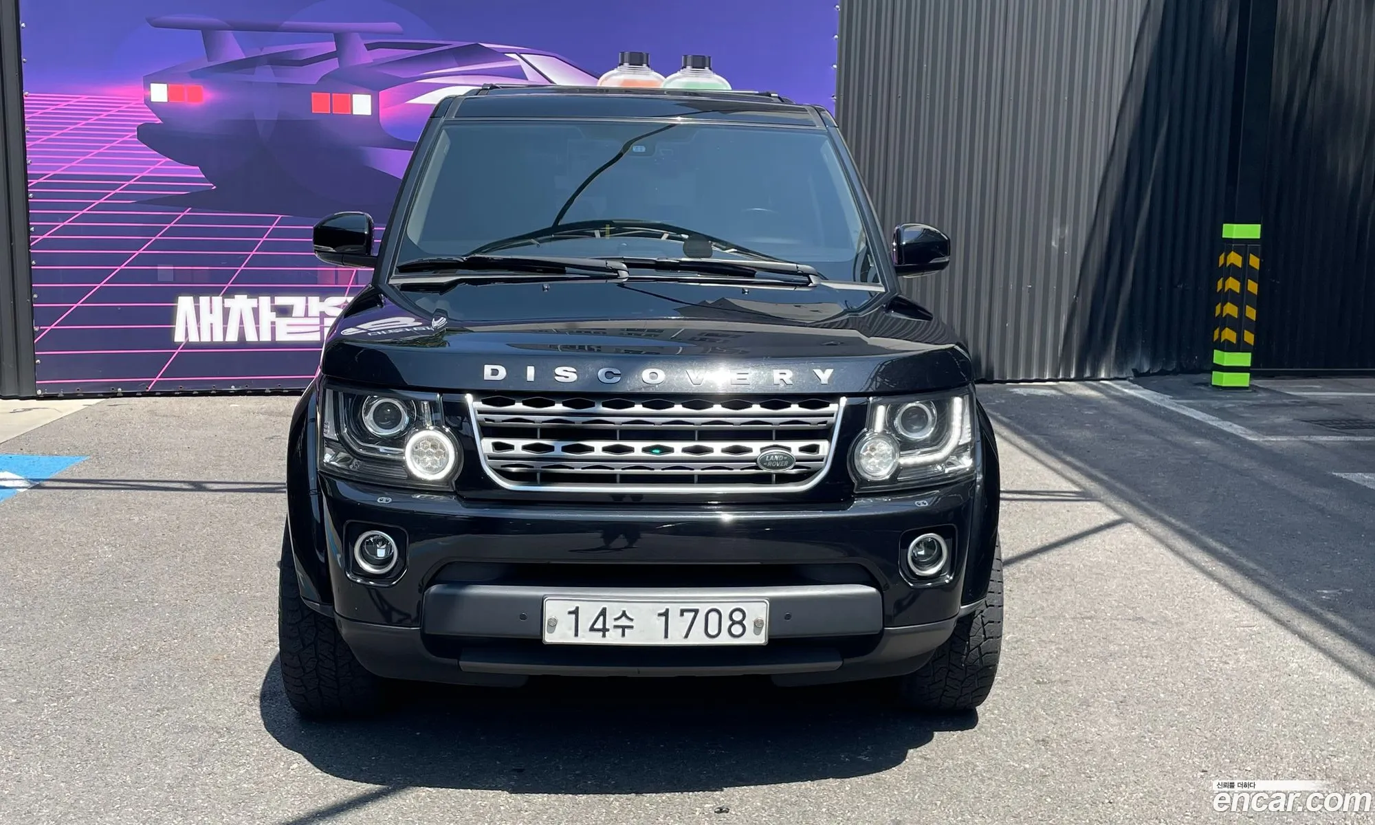 Land Rover Discovery 4 2014 — 2