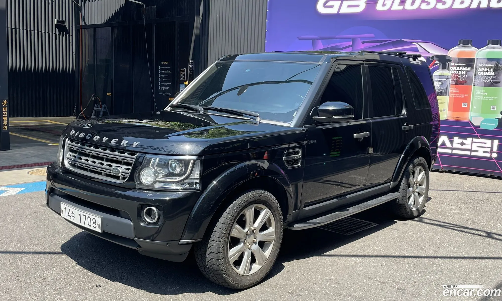 Land Rover Discovery 4 2014 — 18