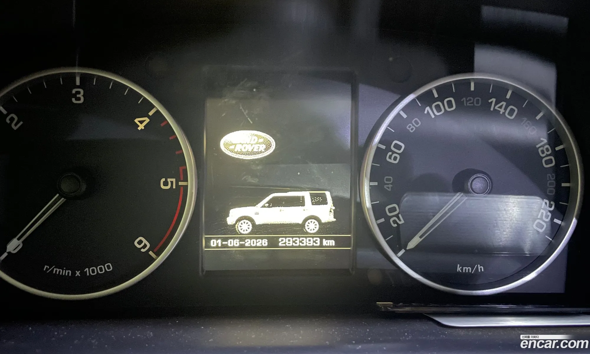 Land Rover Discovery 4 2014 — 4