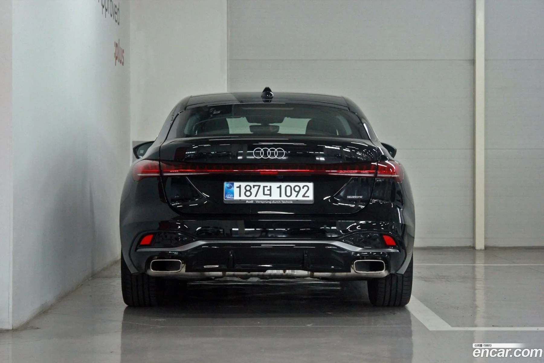 Audi A5 2025 — 9
