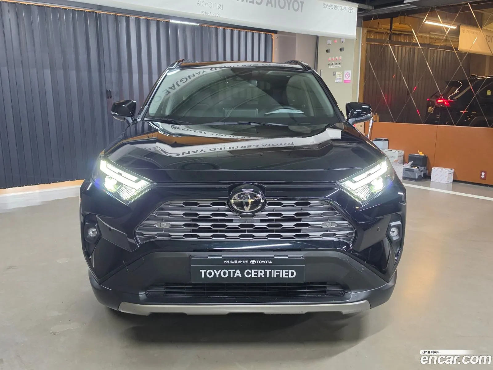Toyota RAV4 2025 — 15